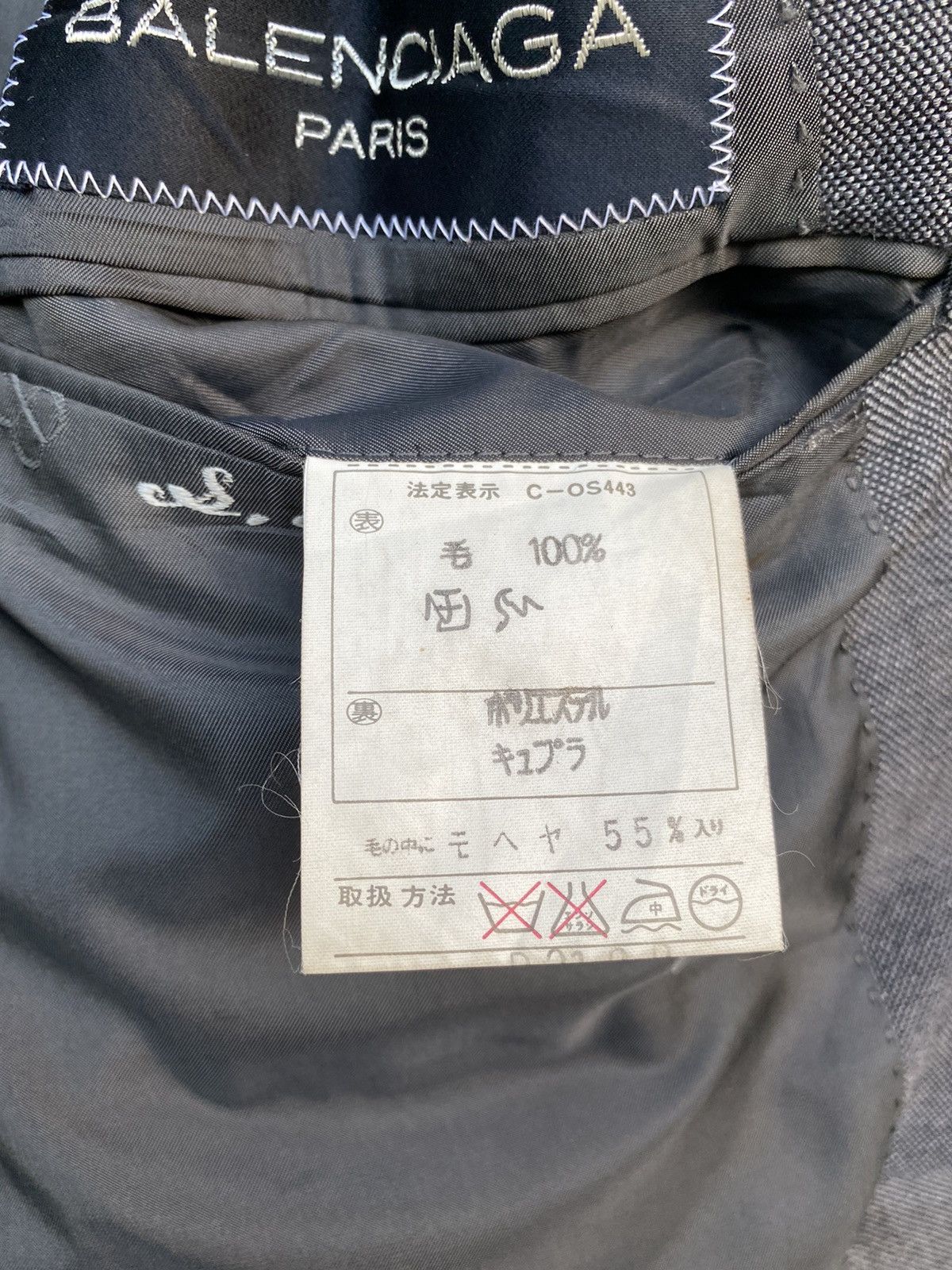 Balenciaga × Other Balenciaga Paris Formal Blazer Size 44R - 11 Thumbnail