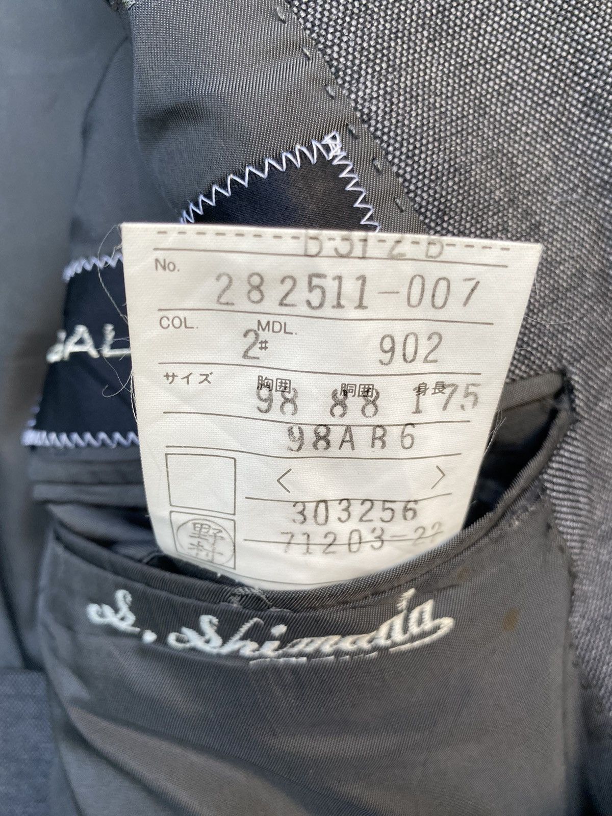 Balenciaga × Other Balenciaga Paris Formal Blazer Size 44R - 12 Thumbnail