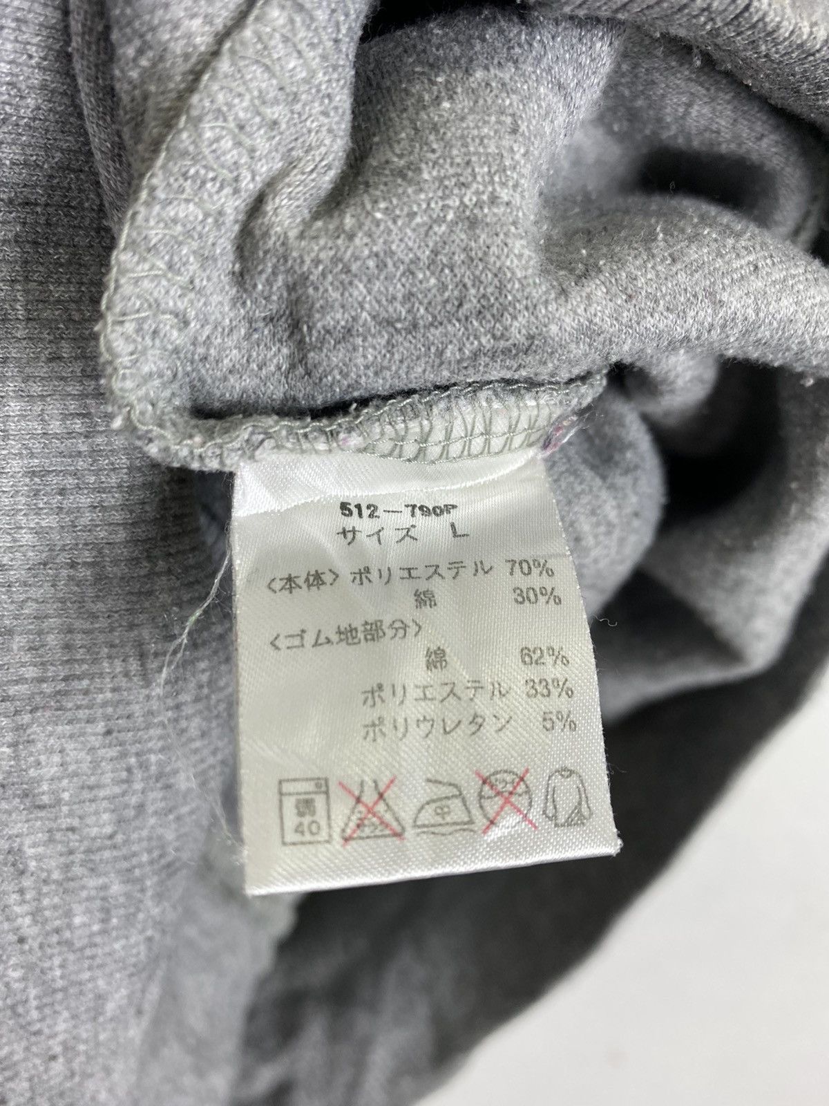Valentino × Vintage Gianni Valentino x Olive Oyl /Popeye Sweatshirt Style Size US L / EU 52-54 / 3 - 6 Thumbnail