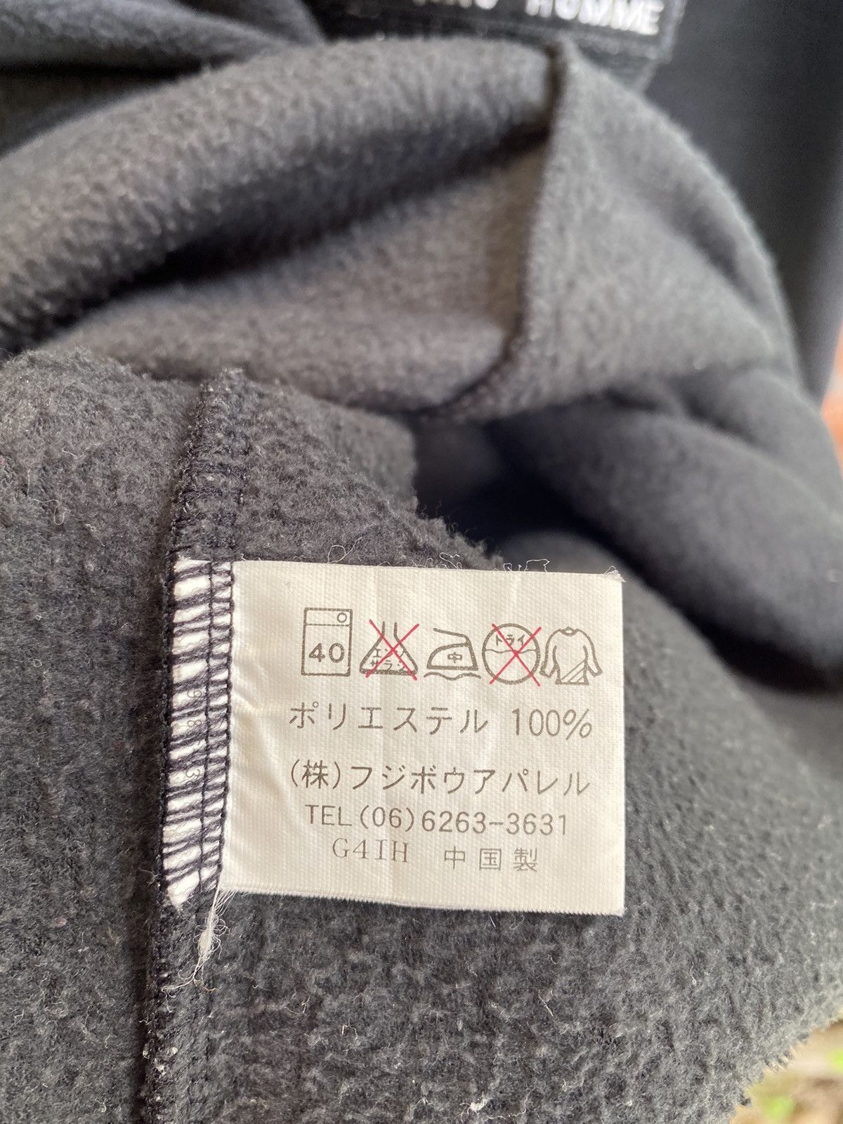 Hiroko Koshino Homme Fleece Sweater Embroided Big Logo