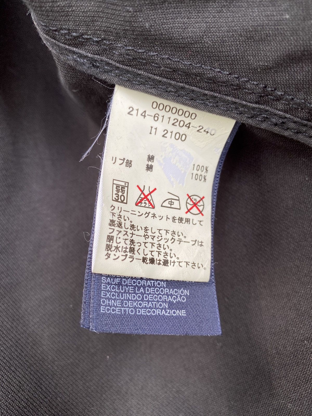 Tommy Hilfiger Tommy Hilfiger Zipper Jacket Nice Style Size US M / EU 48-50 / 2 - 10 Thumbnail