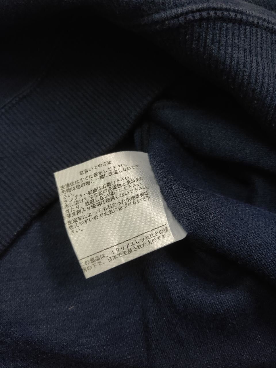 Ellesse × Vintage VINTAGE ELLESE EMBROIDERY LOGO SWEATSHIRT Size US S / EU 44-46 / 1 - 7 Thumbnail