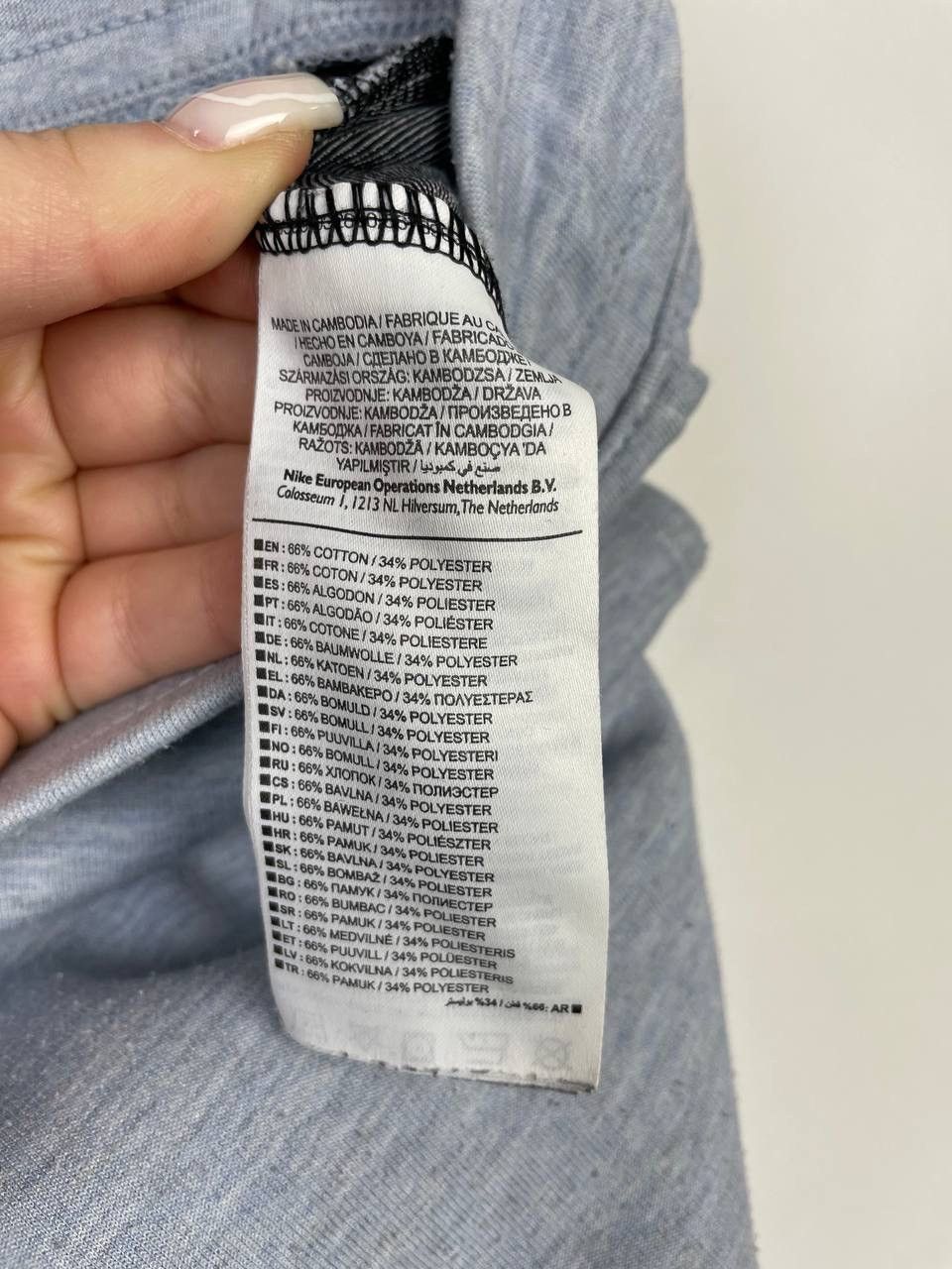 Vintage Nike tech fleece pants size 32 Size US 32 / EU 48 - 5 Thumbnail