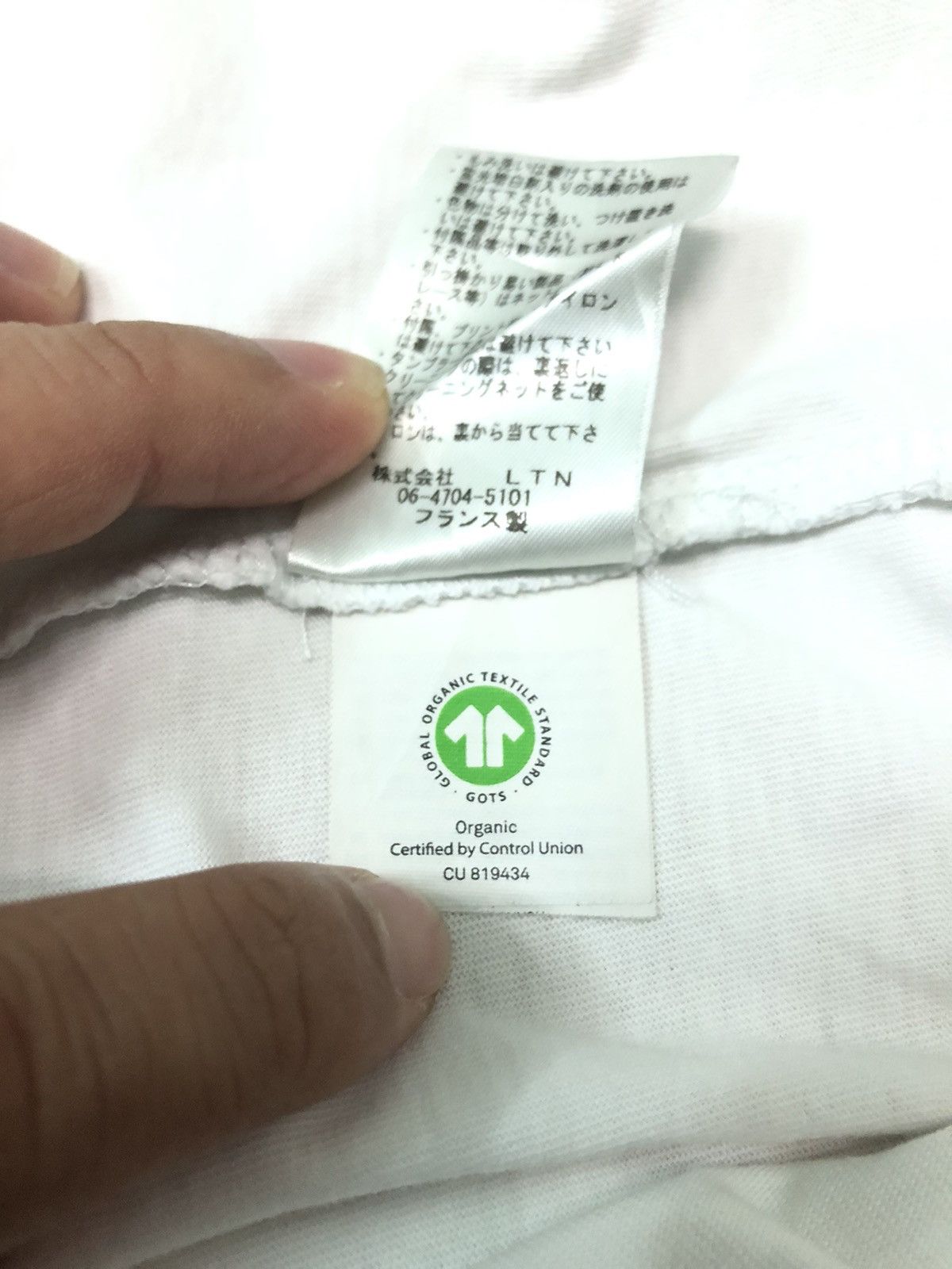 Designer × Japanese Brand NO COMMENT PARIS SEXY GIRL NAKED PHOTO TEE Size US M / EU 48-50 / 2 - 5 Thumbnail