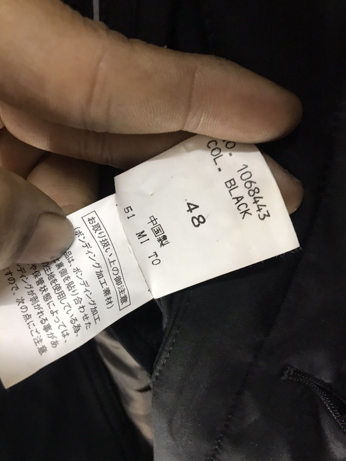 Barneys New York Long coat button up barneys newyork Size US M / EU 48-50 / 2 - 6 Thumbnail