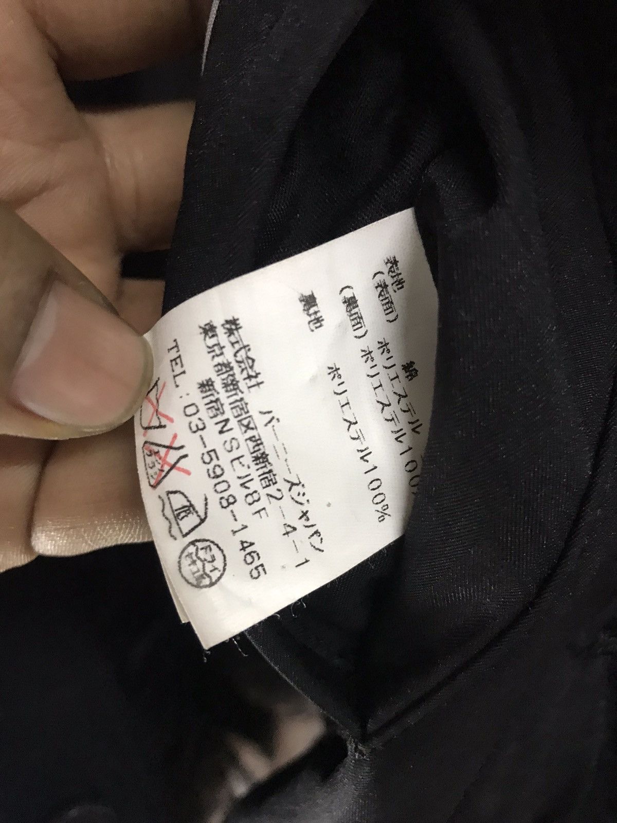 Barneys New York Long coat button up barneys newyork Size US M / EU 48-50 / 2 - 5 Thumbnail