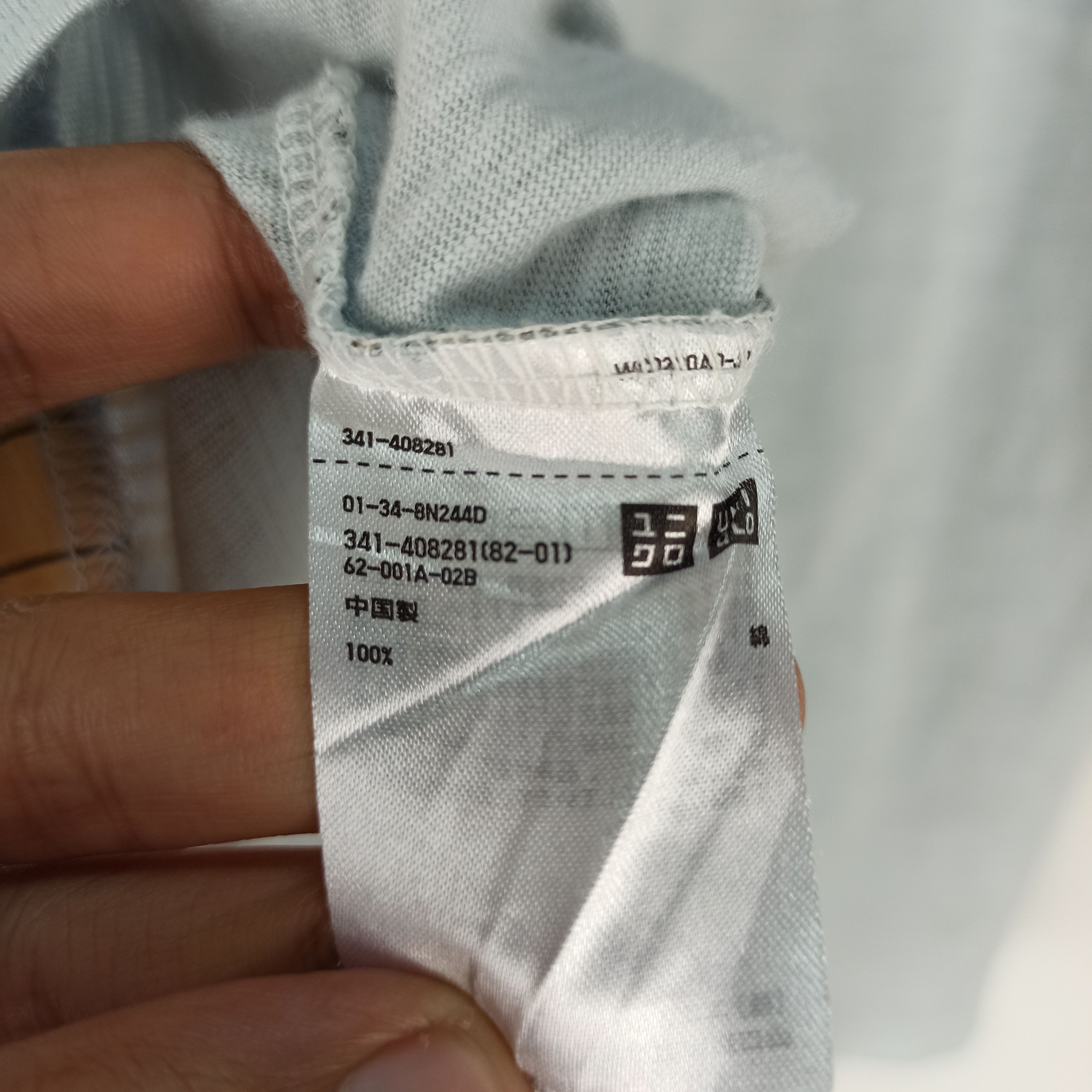 Japanese Brand Rare Hokusai Blue Design Uniqlo Tshirt Size US M / EU 48-50 / 2 - 7 Thumbnail