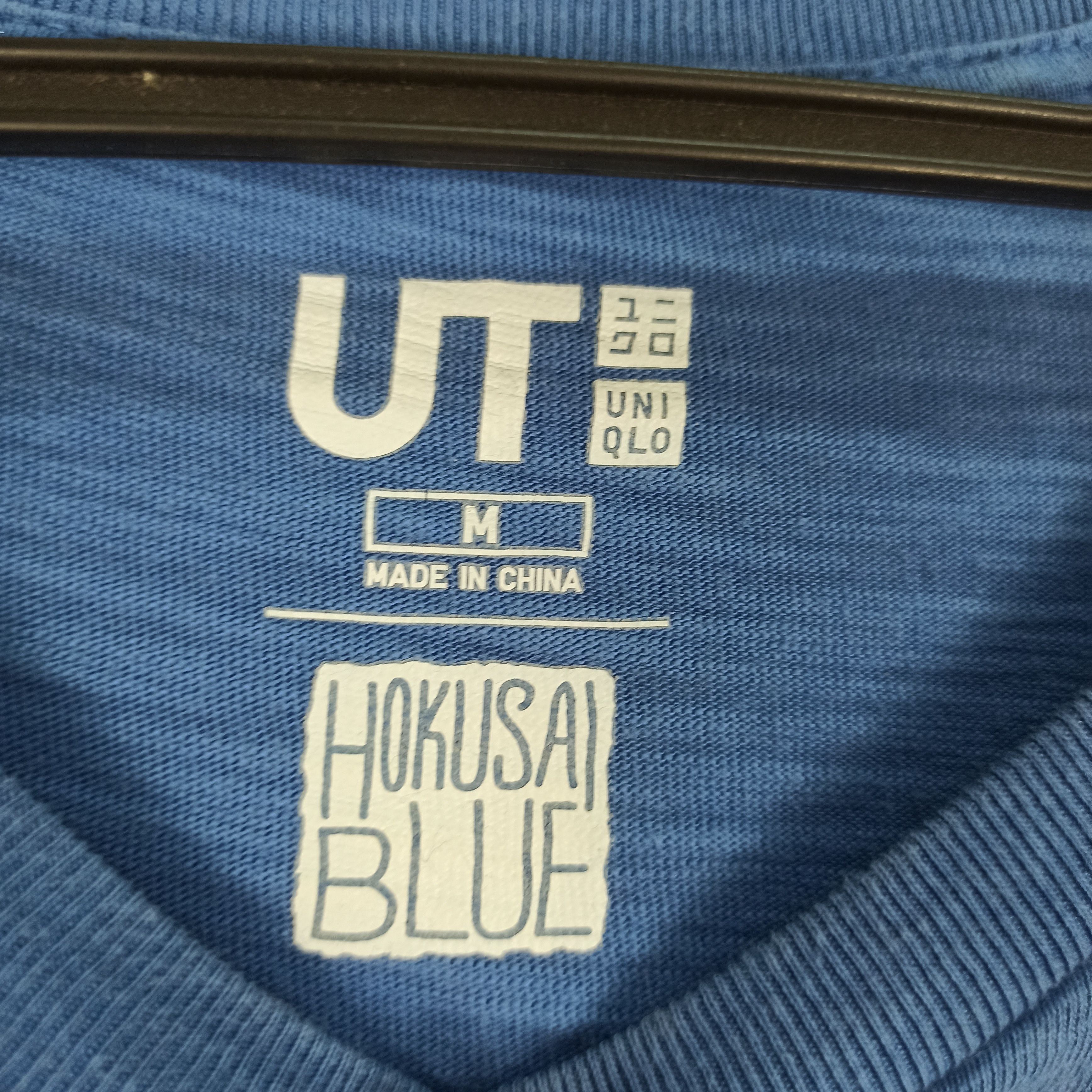 Japanese Brand Rare Hokusai Blue Design Uniqlo Tshirt Size US M / EU 48-50 / 2 - 6 Thumbnail