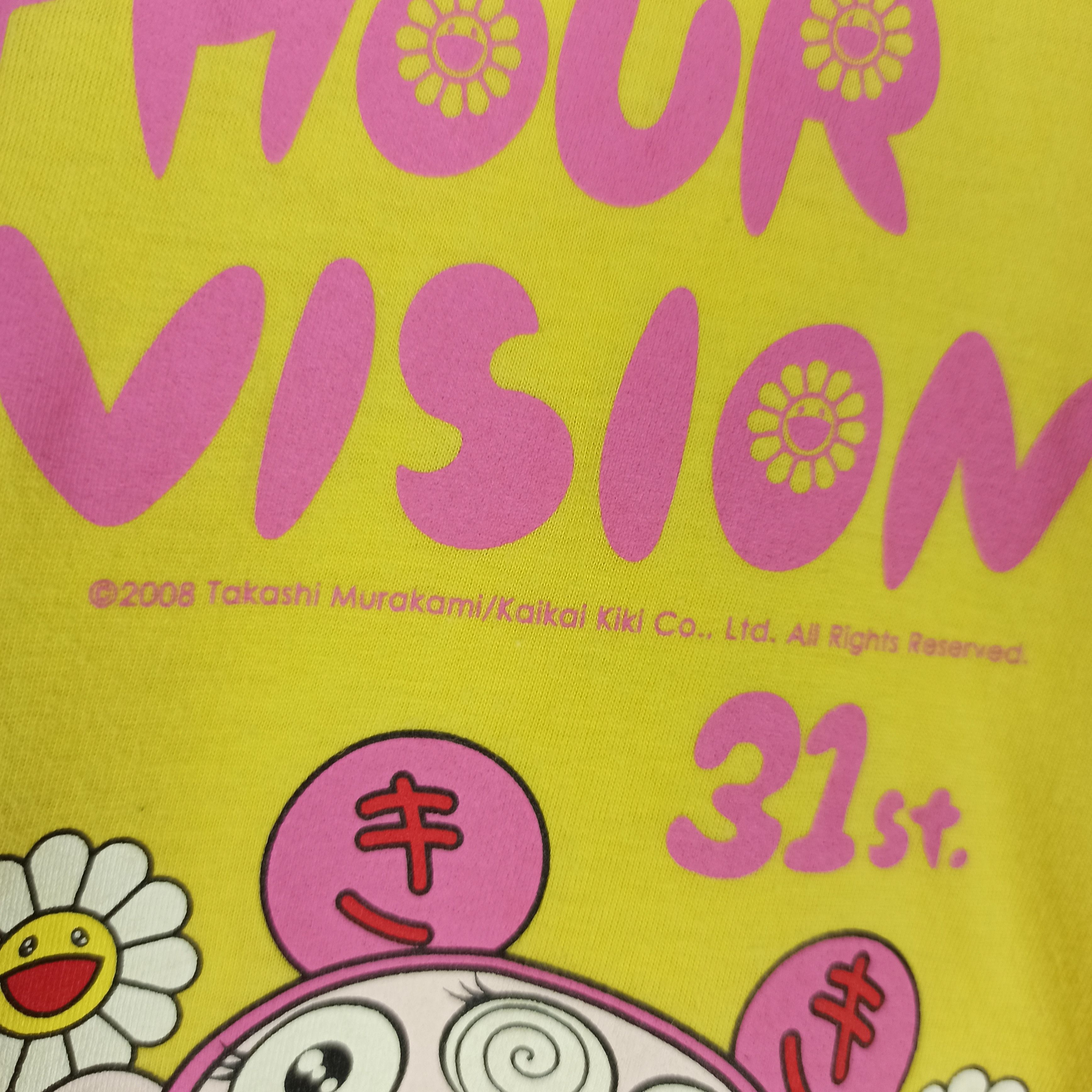 Takashi Murakami Vintage Takashi Murakami 24hour Television Tshirt Size US L / EU 52-54 / 3 - 4 Thumbnail