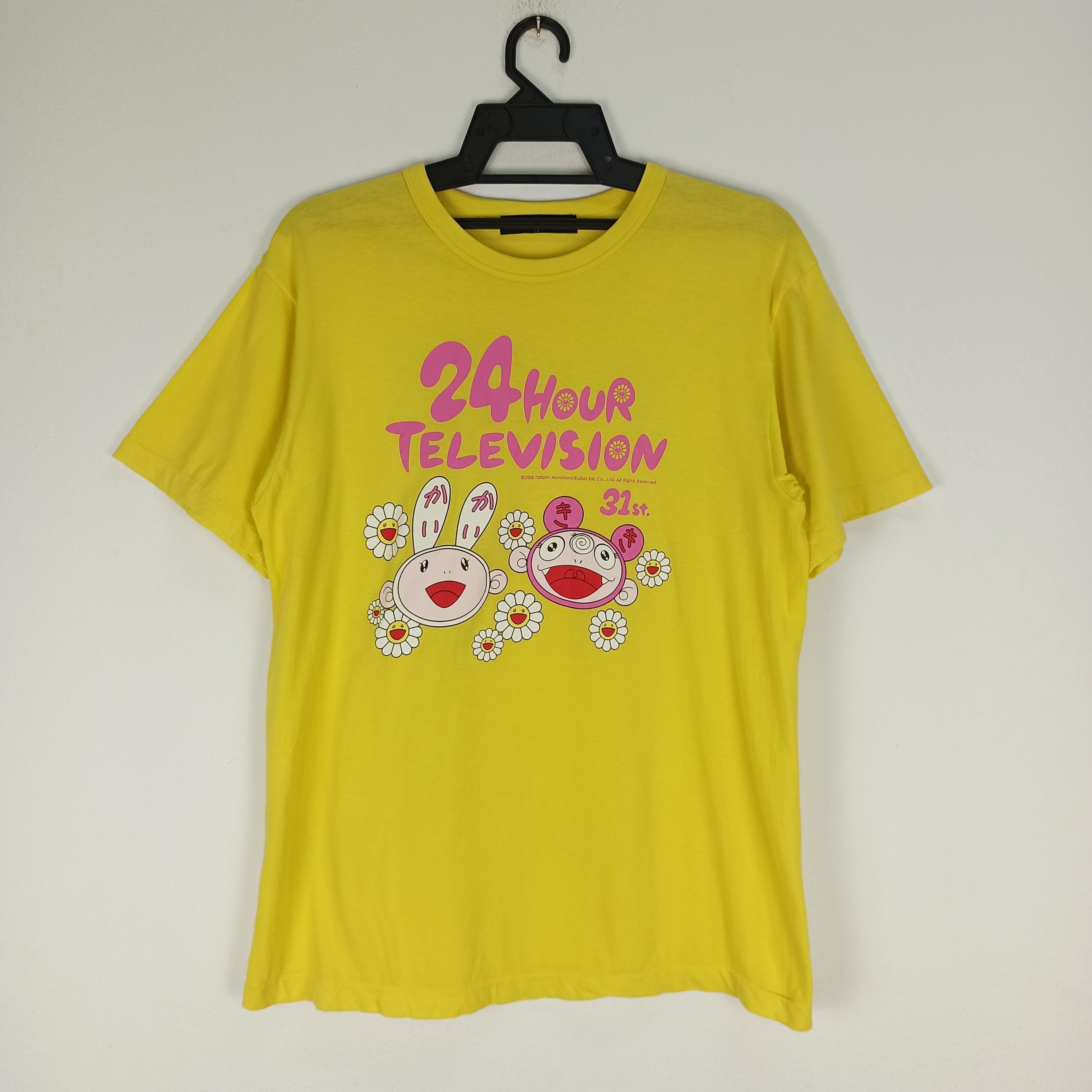Takashi Murakami Vintage Takashi Murakami 24hour Television Tshirt Size US L / EU 52-54 / 3 - 1 Thumbnail