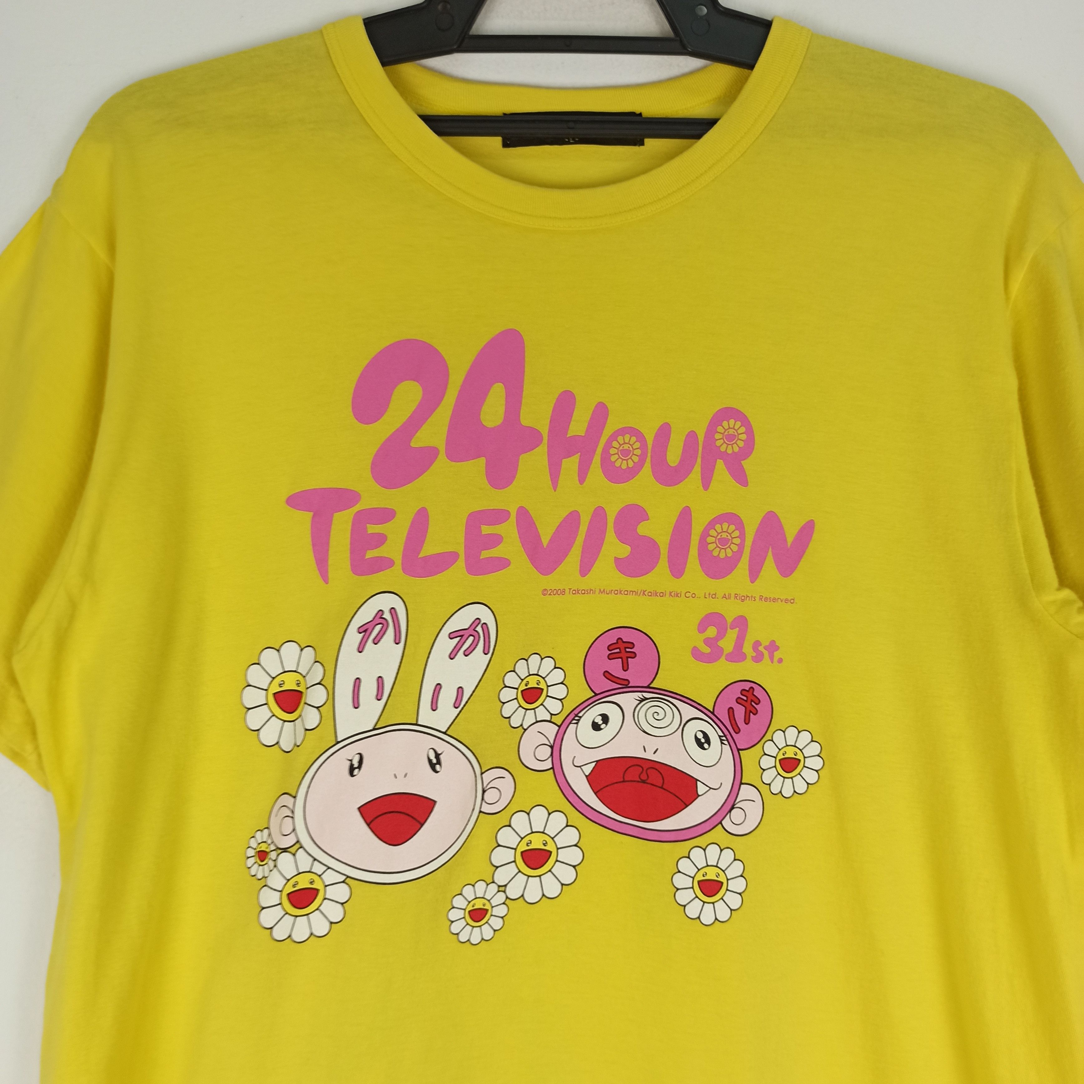 Takashi Murakami Vintage Takashi Murakami 24hour Television Tshirt Size US L / EU 52-54 / 3 - 2 Thumbnail