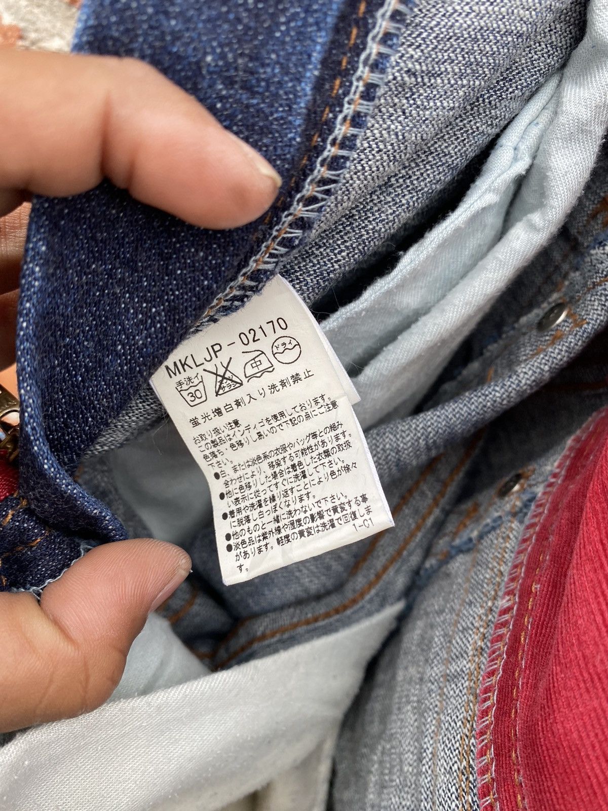 If Six Was Nine × Japanese Brand × Michel Klein Japanese Brand MK Homme Paris Extra Leather Flared Denim Size US 32 / EU 48 - 19 Thumbnail
