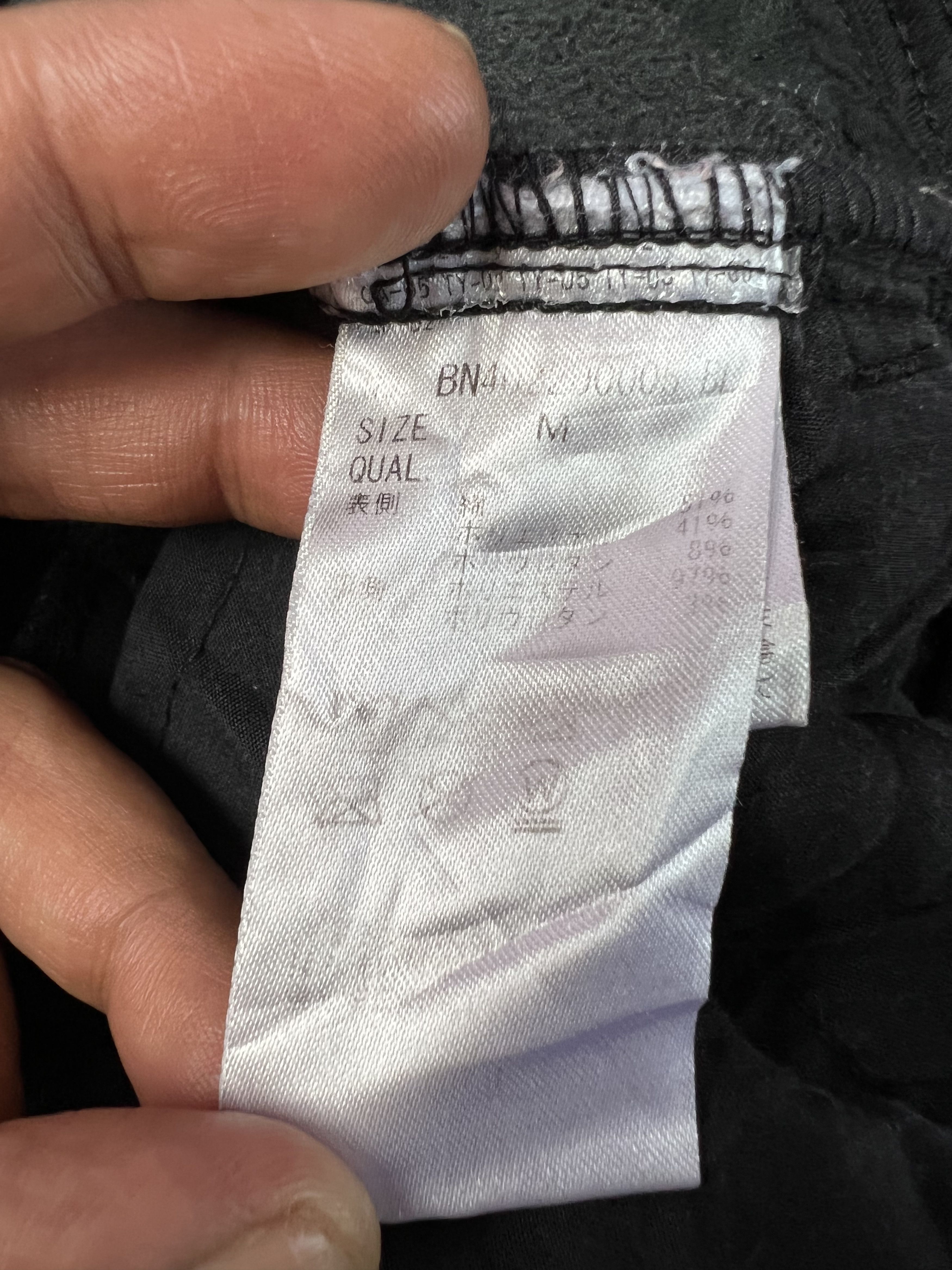 Japanese Brand 🔥Back Number Stretchable Denim Size US 29 - 18 Thumbnail