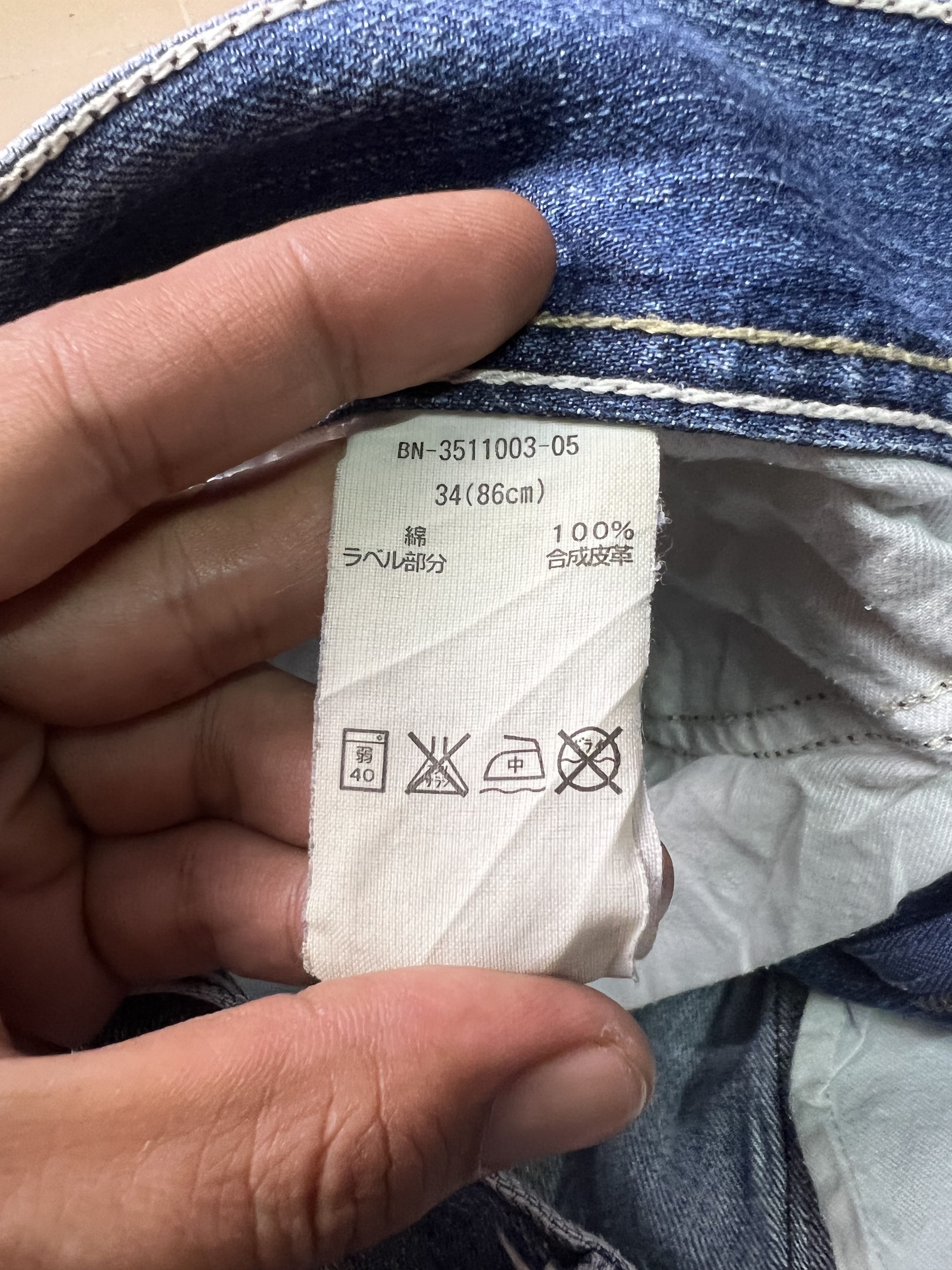 Japanese Brand 🔥Vintage Back Number Black Distressed Denim Size US 36 / EU 52 - 22 Thumbnail