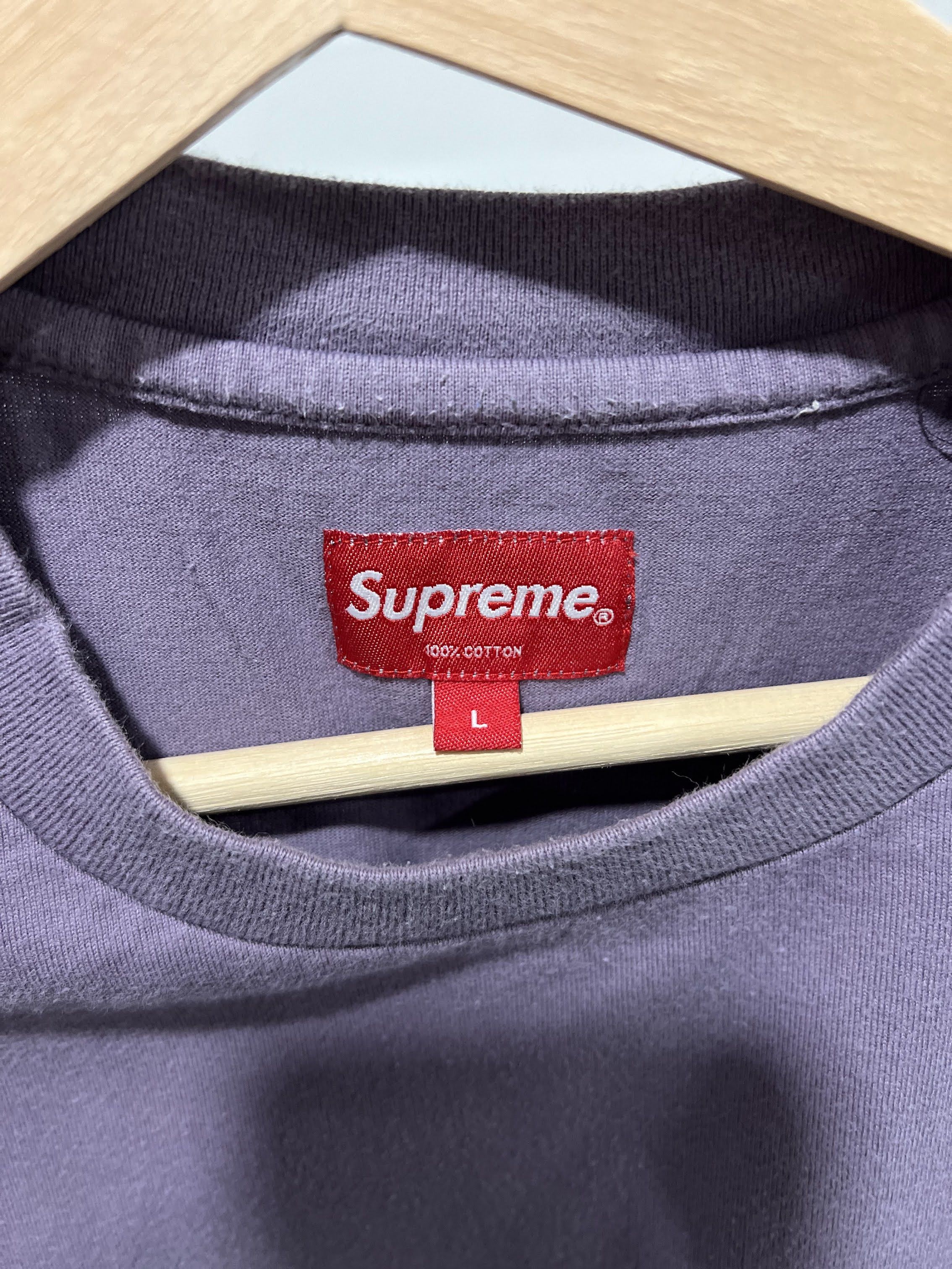Supreme Supreme Small Box Logo Tee Size US L / EU 52-54 / 3 - 2 Thumbnail