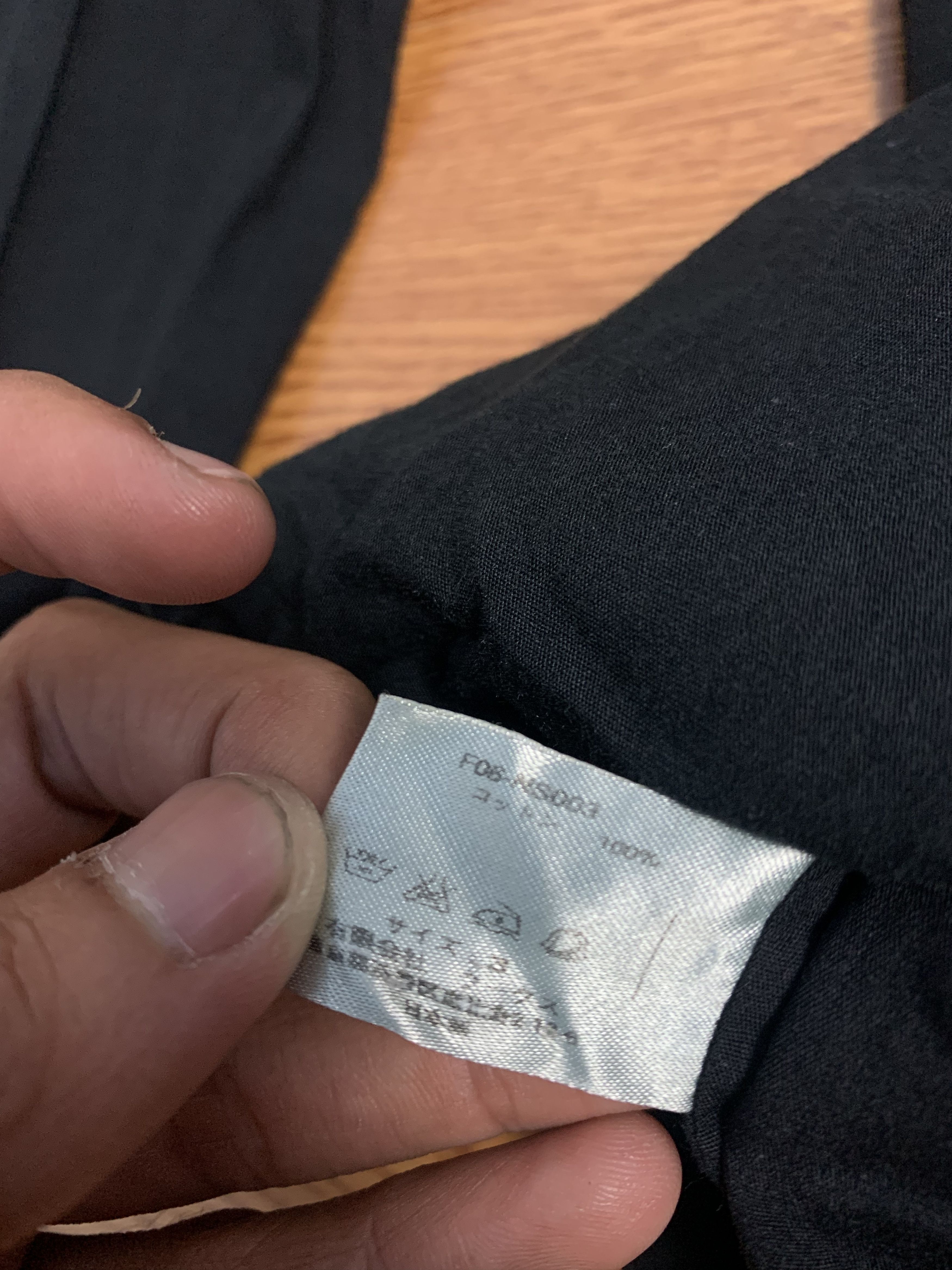 Number (N)ine Number (N)ine AW06 Plain Black Button Shirt Size US M / EU 48-50 / 2 - 11 Thumbnail
