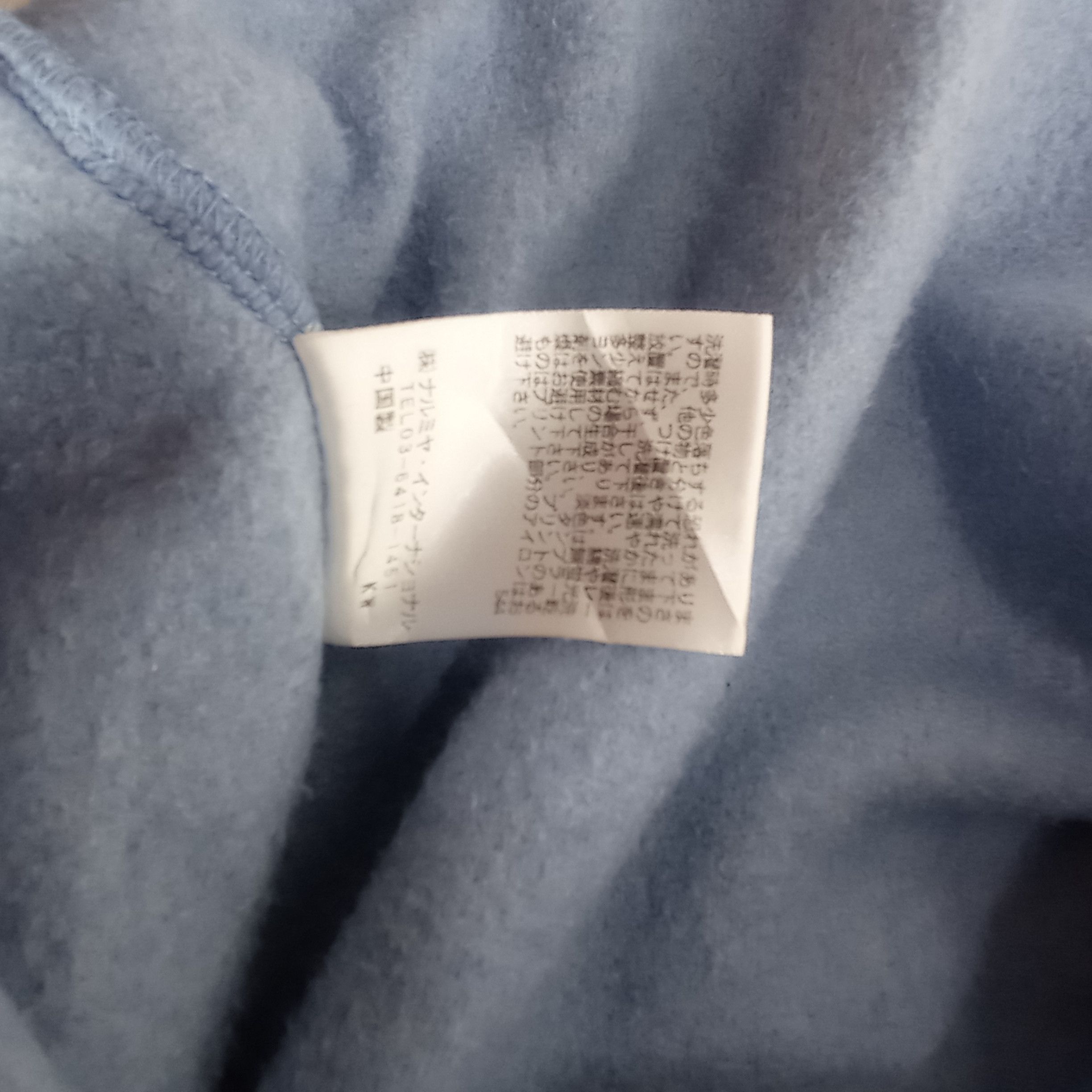 Japanese Brand Blue Cross Danger Army Hoodie Sweatshirts Size US S / EU 44-46 / 1 - 3 Thumbnail