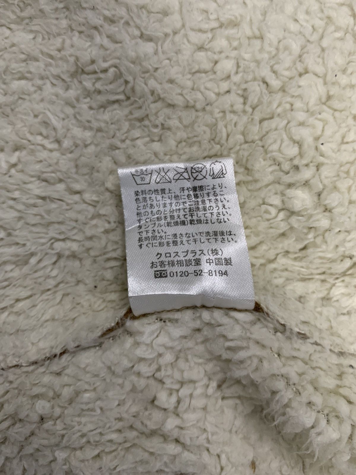 Other Japanese Brand Joky Gal Faux Suede Sherpa Hooded Dufflecoat Size M / US 6-8 / IT 42-44 - 18 Thumbnail
