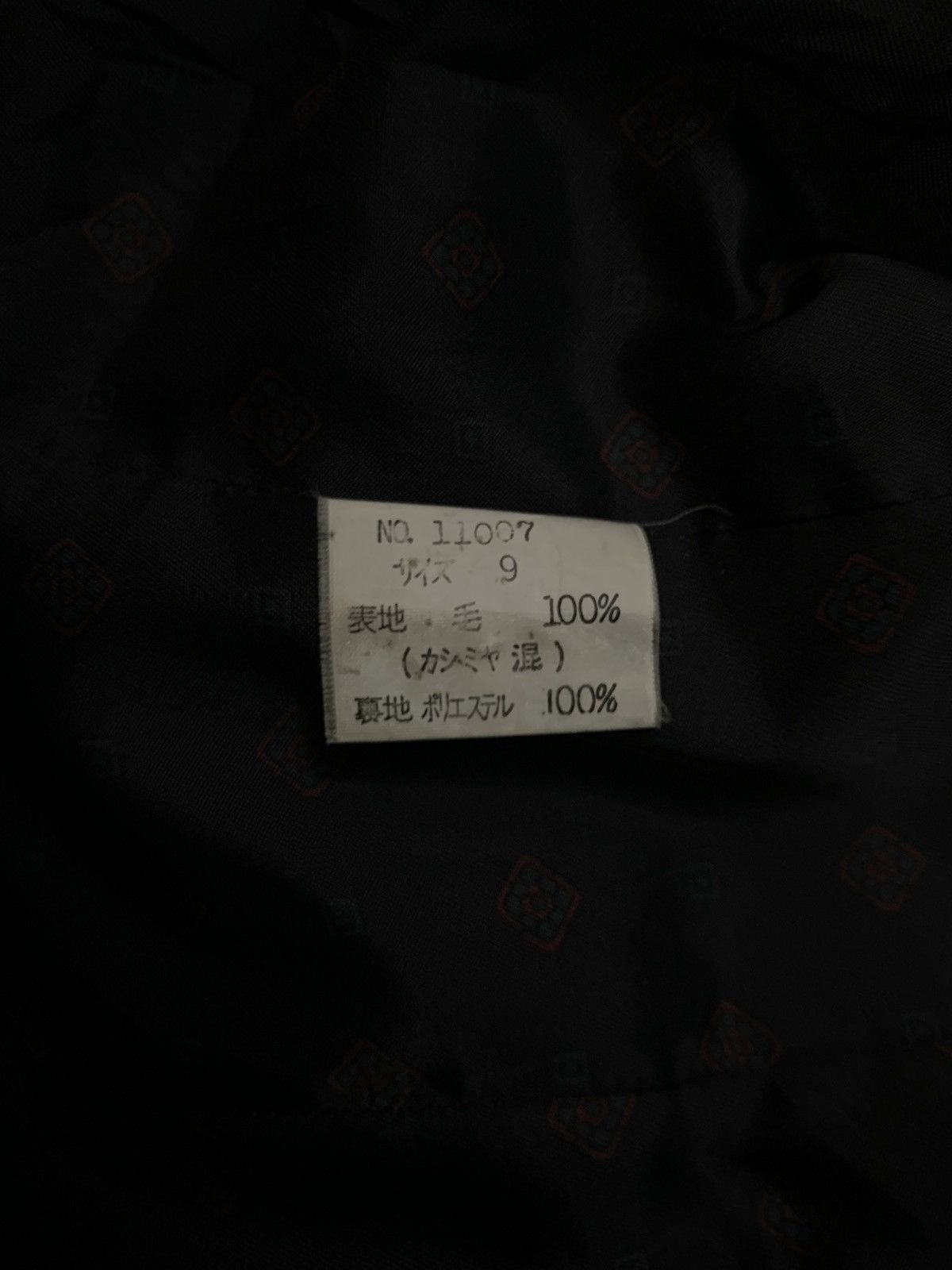 Japanese Brand Japanese Brand Sainte Anne Black Wool-Cashmere Blend Peacoat Size L / US 10 / IT 46 - 16 Thumbnail