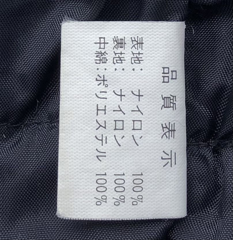 Japanese Brand Lamboley Colorblock Ski Jacket Size US M / EU 48-50 / 2 - 13 Thumbnail