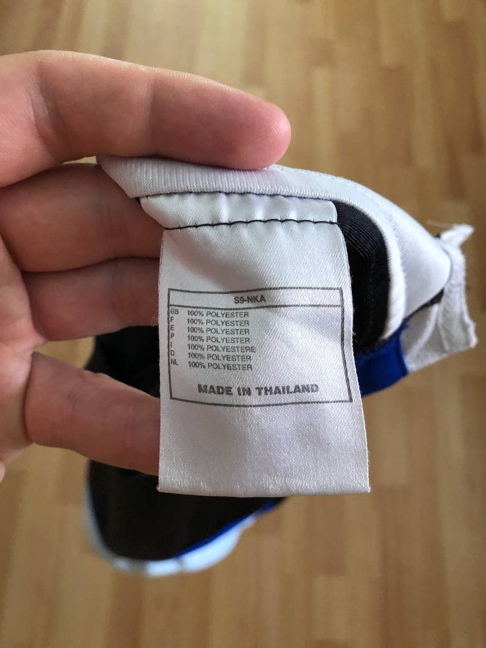 Nike Vintage Nike Jersey Size US XL / EU 56 / 4 - 7 Thumbnail