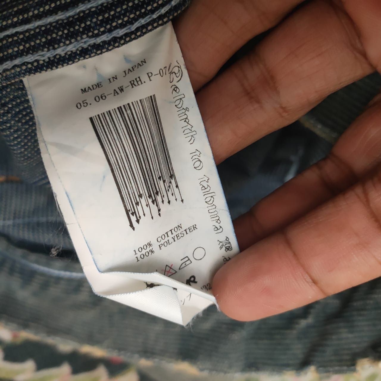 Japanese Brand Japanese Faded Corduroy Pant Size US 34 / EU 50 - 5 Thumbnail