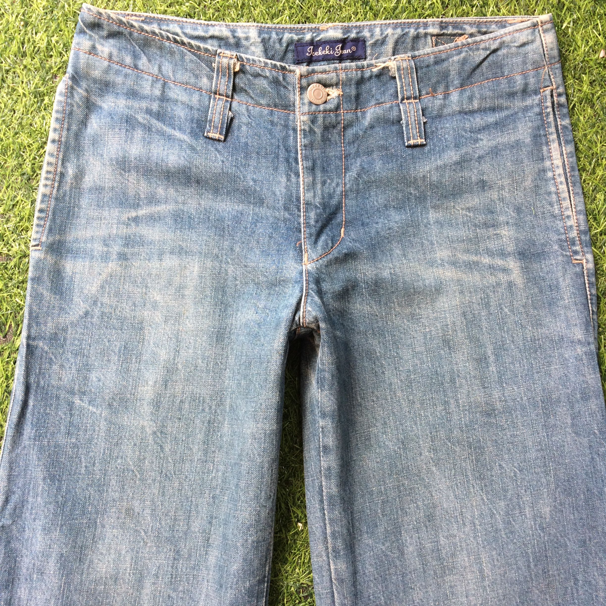 Japanese Brand Japanese Super Wide Leg Bootcut Jeans #D-429 Size 27" / US 4 / IT 40 - 3 Thumbnail