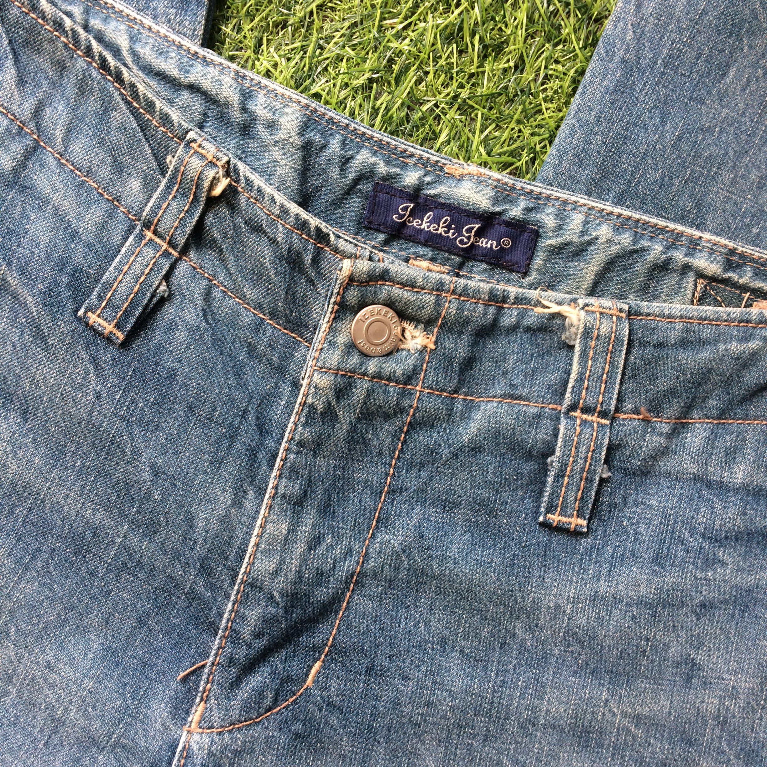 Japanese Brand Japanese Super Wide Leg Bootcut Jeans #D-429 Size 27" / US 4 / IT 40 - 4 Thumbnail