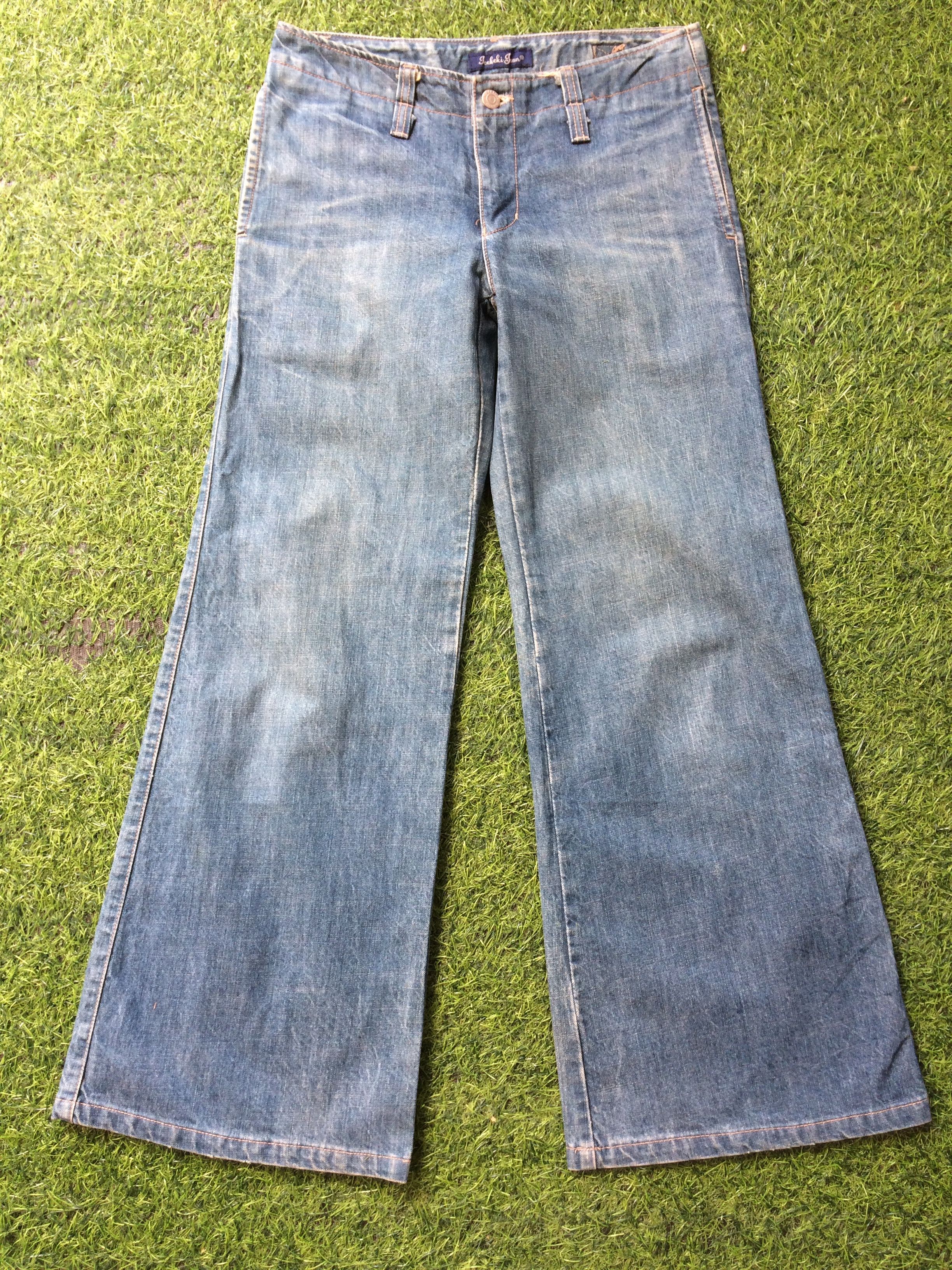 Japanese Brand Japanese Super Wide Leg Bootcut Jeans #D-429 Size 27" / US 4 / IT 40 - 2 Thumbnail