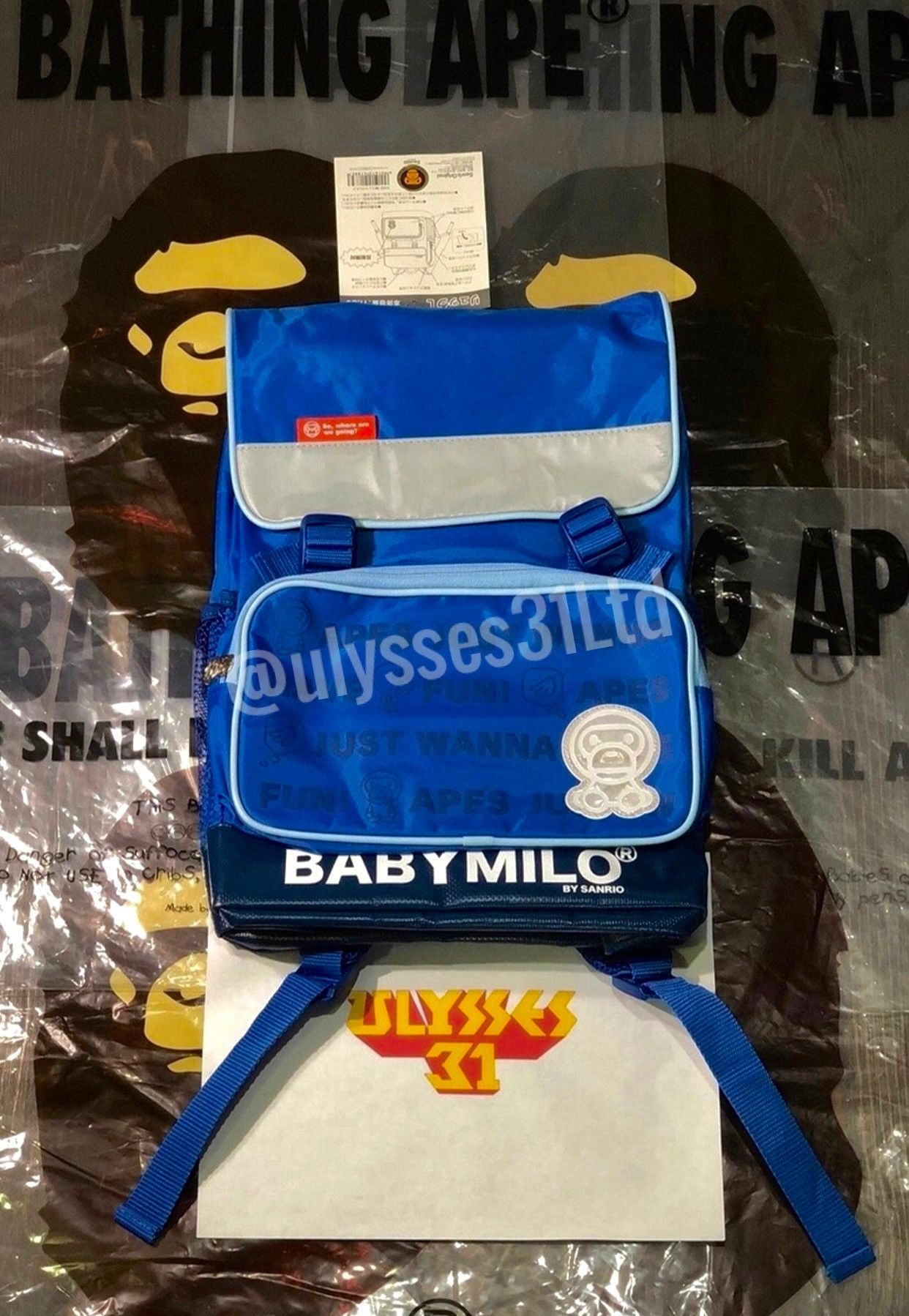 Baby Milo Backpack | Grailed