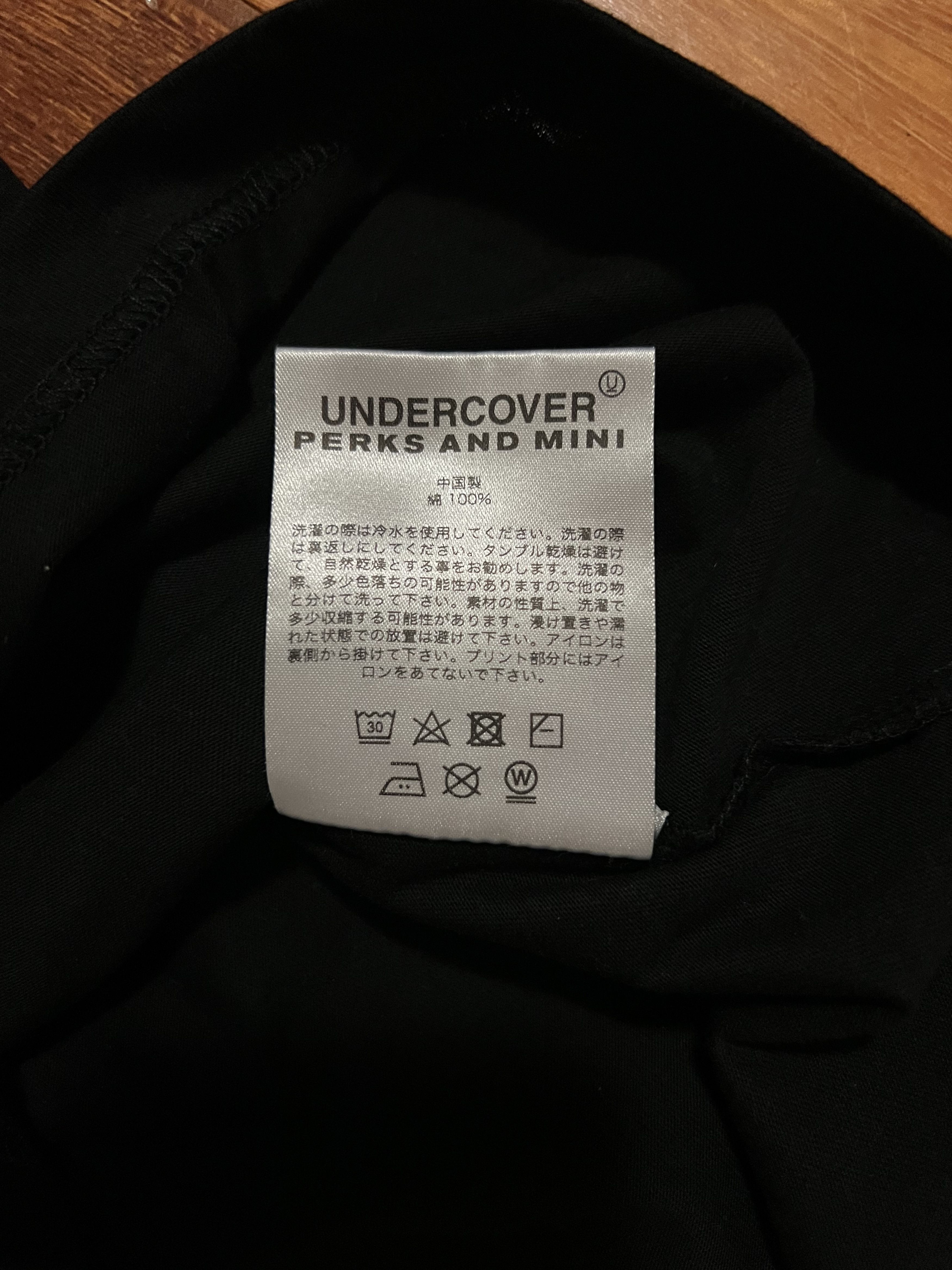 Perks And Mini × Undercover 💚 SS20 Undercover x Perks and Mini Black Skull Tee Large Size US L / EU 52-54 / 3 - 9 Thumbnail