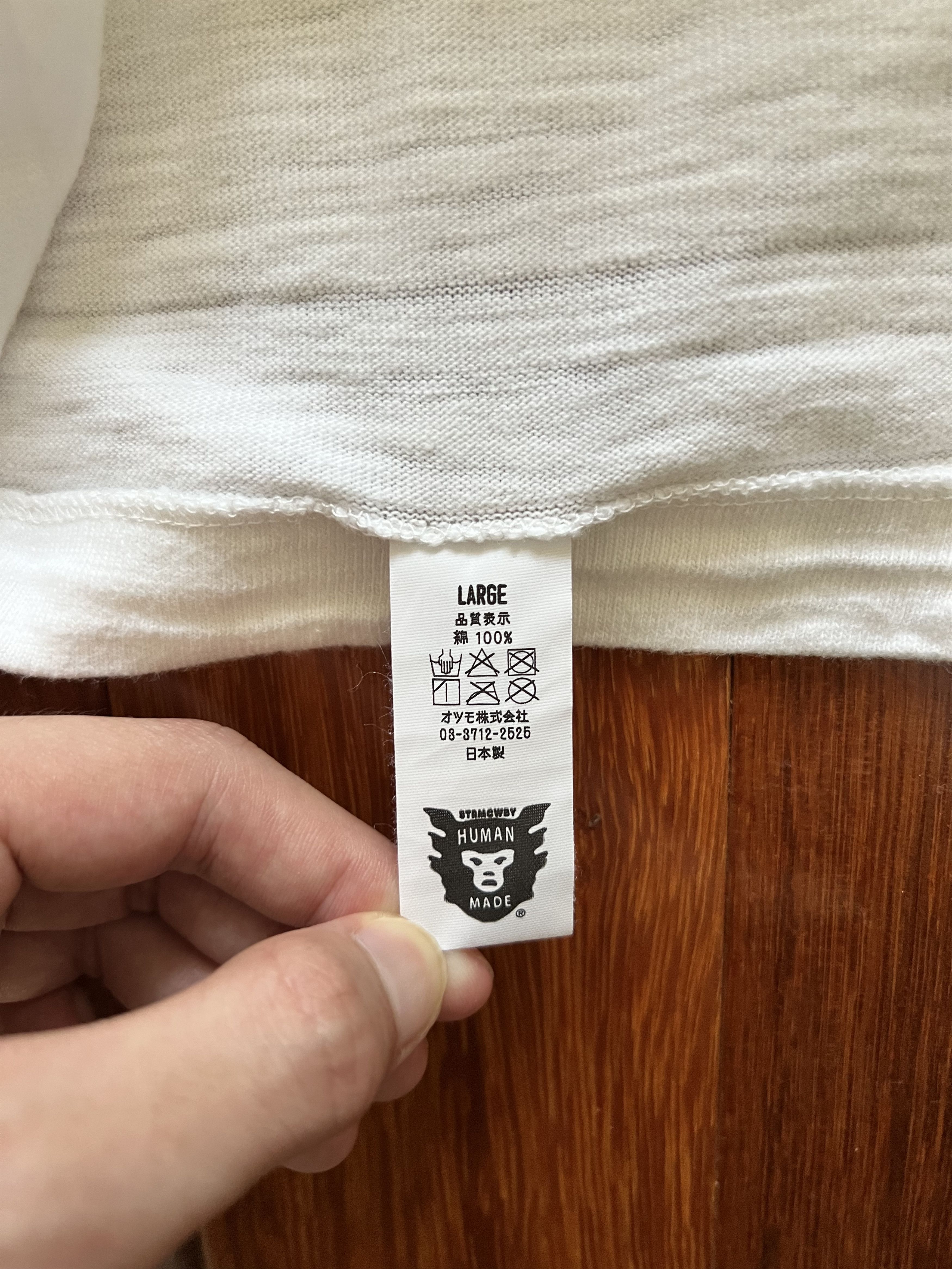 Human Made 💚 SS19 Human Made Panda Tee White Large Size US L / EU 52-54 / 3 - 6 Thumbnail