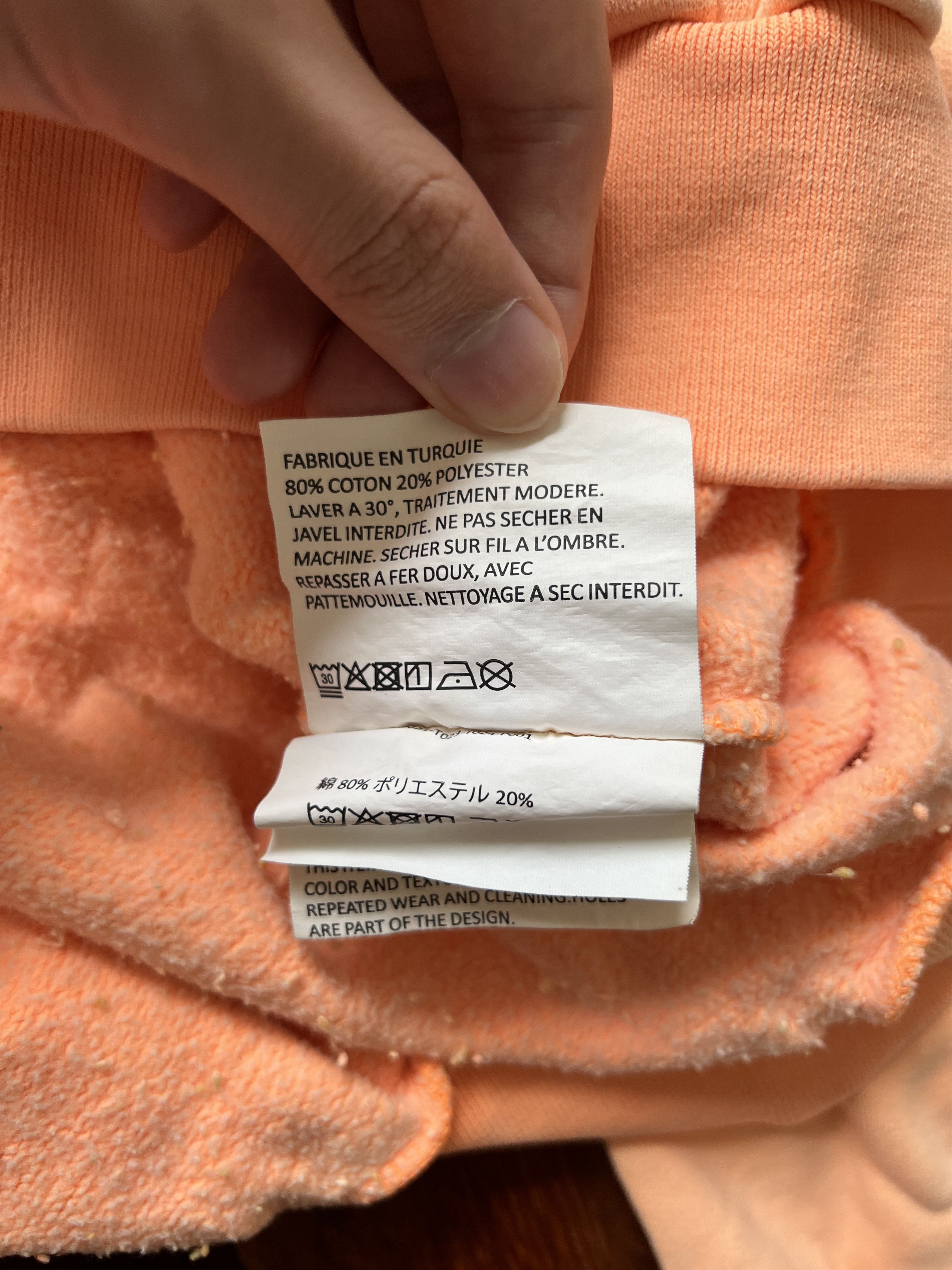 ERL 💚 SS21 ERL Orange Wave Swirl Hoodie Medium NEW Size US M / EU 48-50 / 2 - 9 Thumbnail