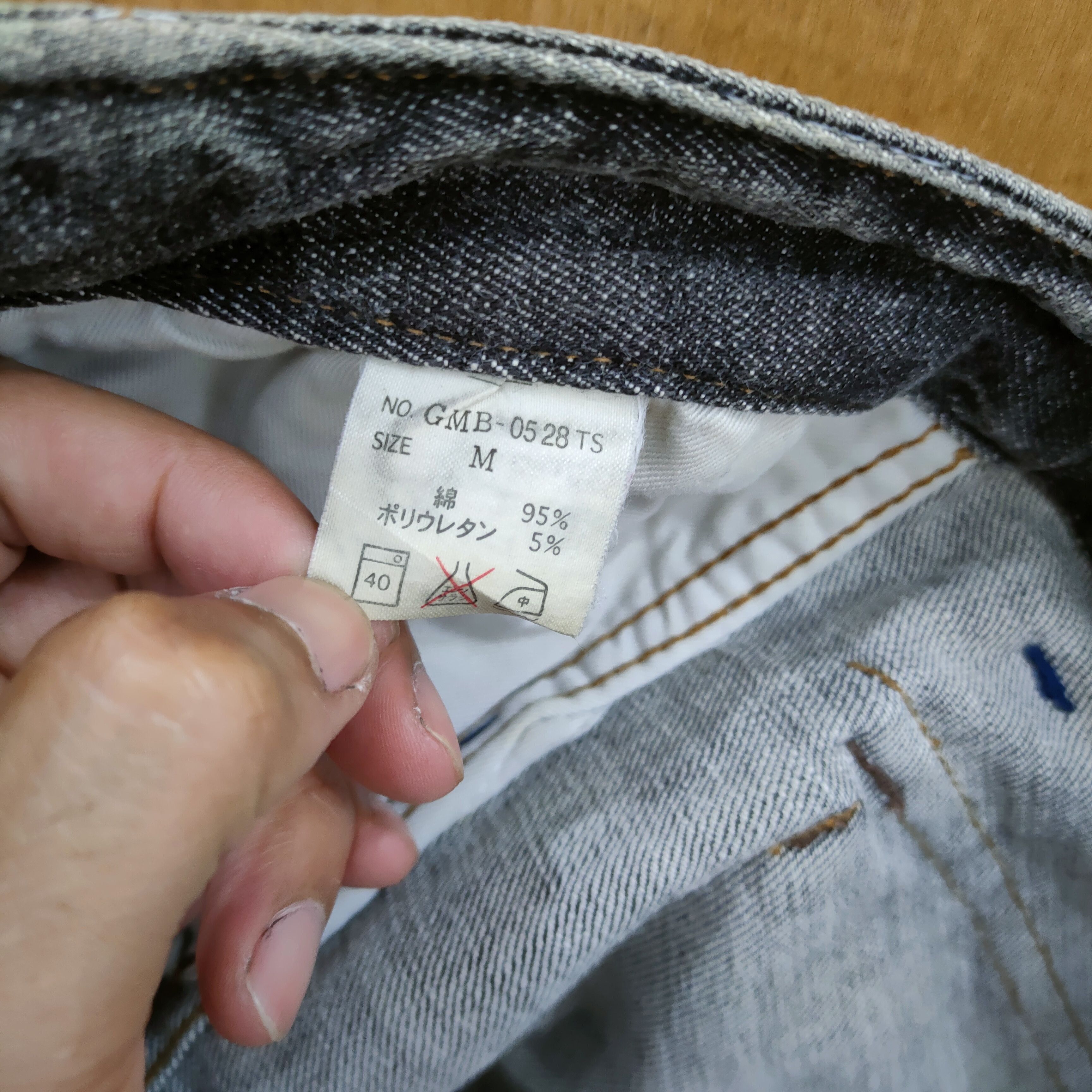 Global Work VINTAGE GLOBAL WORK FADED BLACK CARGO PANTS Size US 30 / EU 46 - 12 Thumbnail