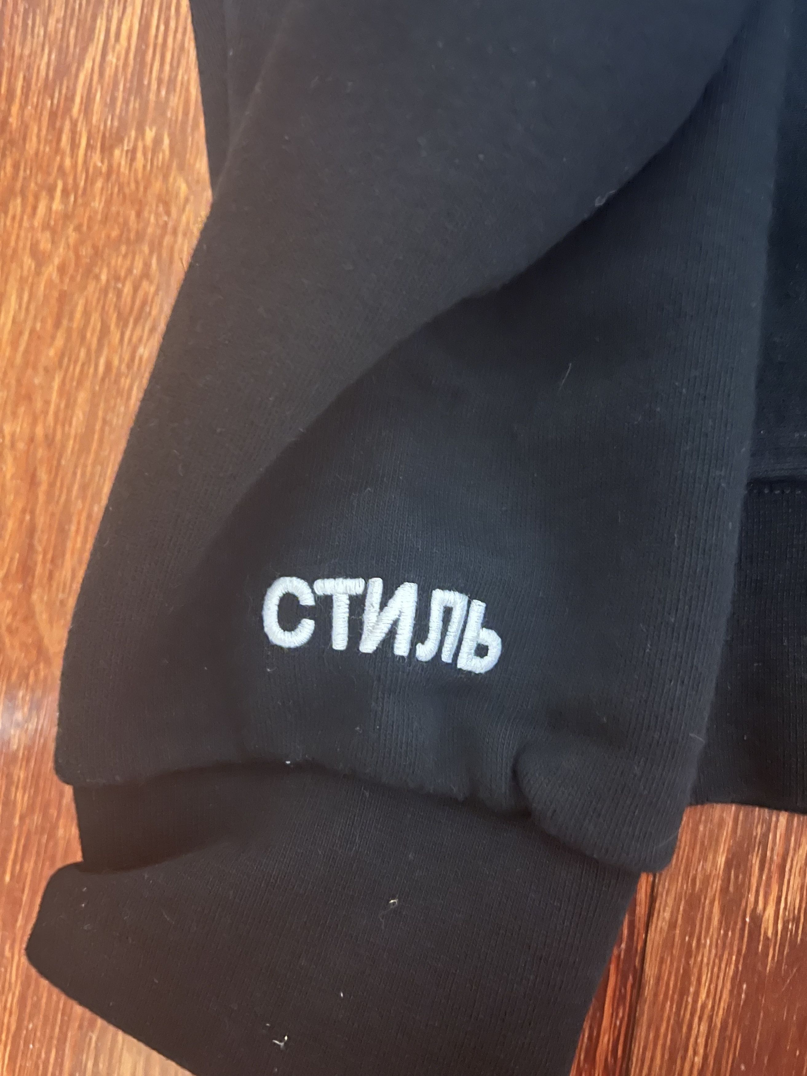 Heron Preston 💚 Heron Preston Airbrush Hoodie Black Large NEW Size US L / EU 52-54 / 3 - 8 Thumbnail