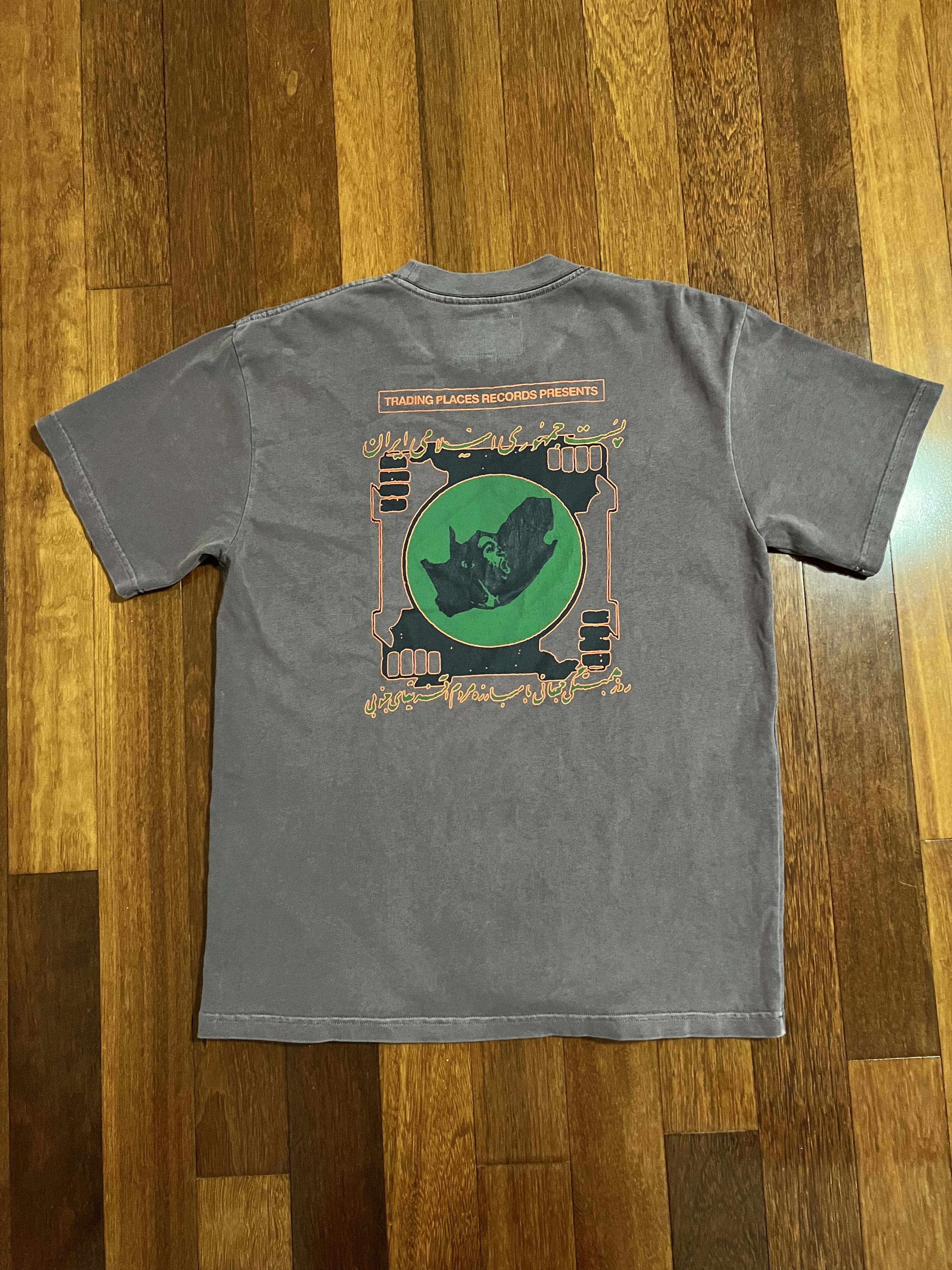 Paria Farzaneh 💚 SS21 Paria Farzaneh x Trading Places Records Purple Tee Size US L / EU 52-54 / 3 - 1 Thumbnail