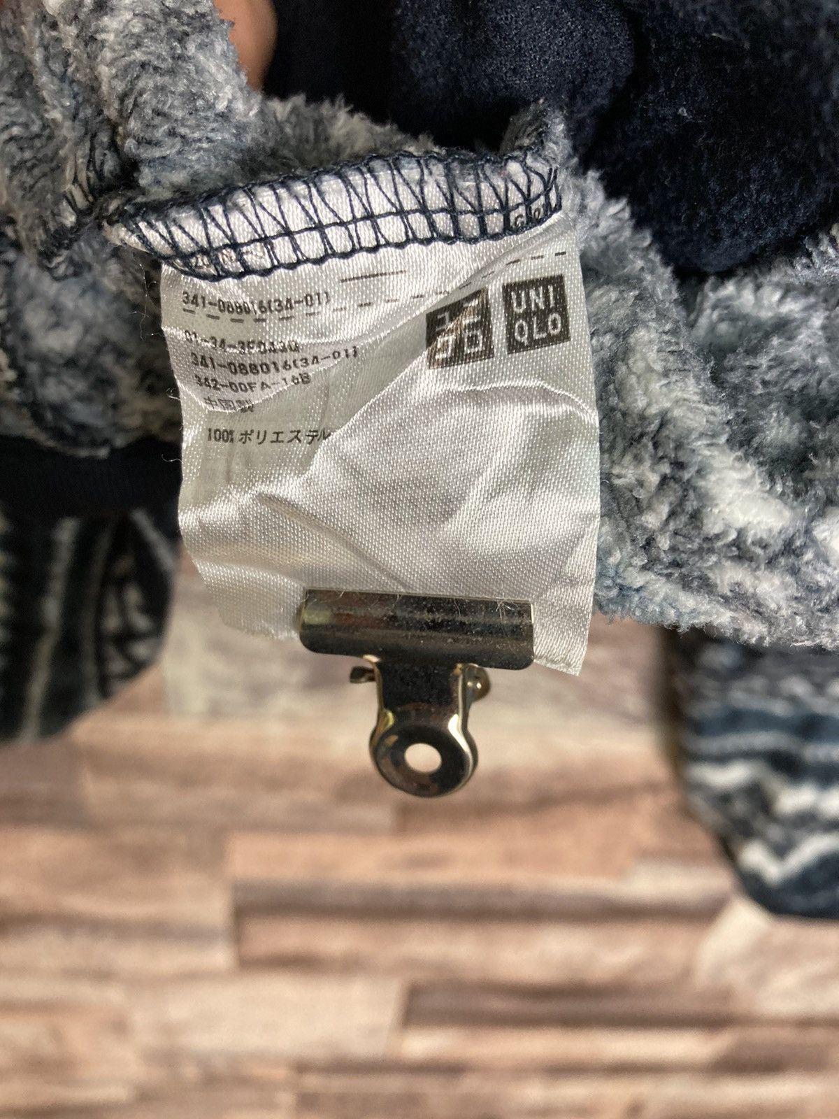 Japanese Brand Uniqlo Fleece Zipper Up #19-3 Size US XL / EU 56 / 4 - 4 Thumbnail