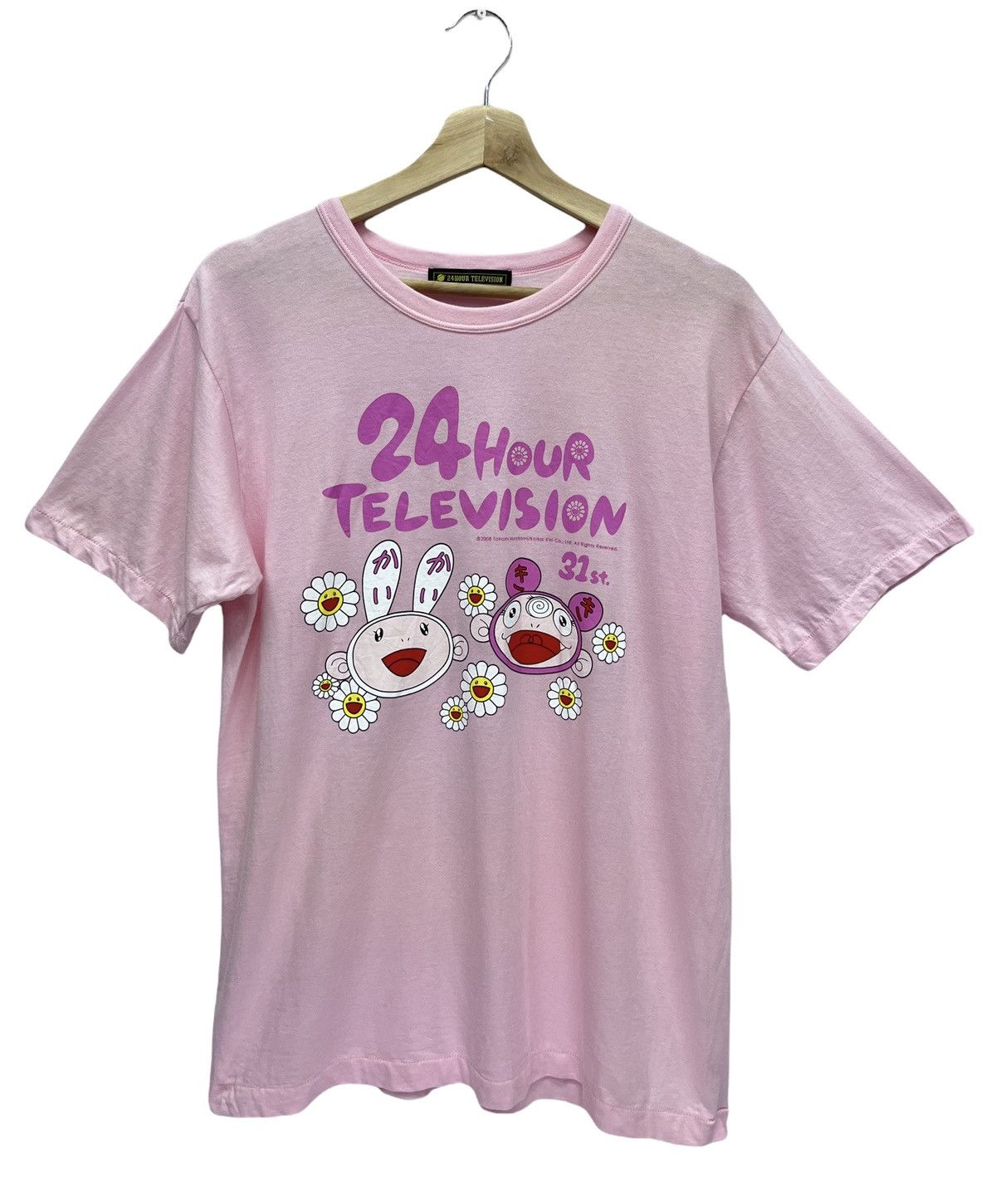 image of Takashi Murakami X 24Hour Tv Japan 31St Ann.pink T-Shirt, Women's (Size Small)