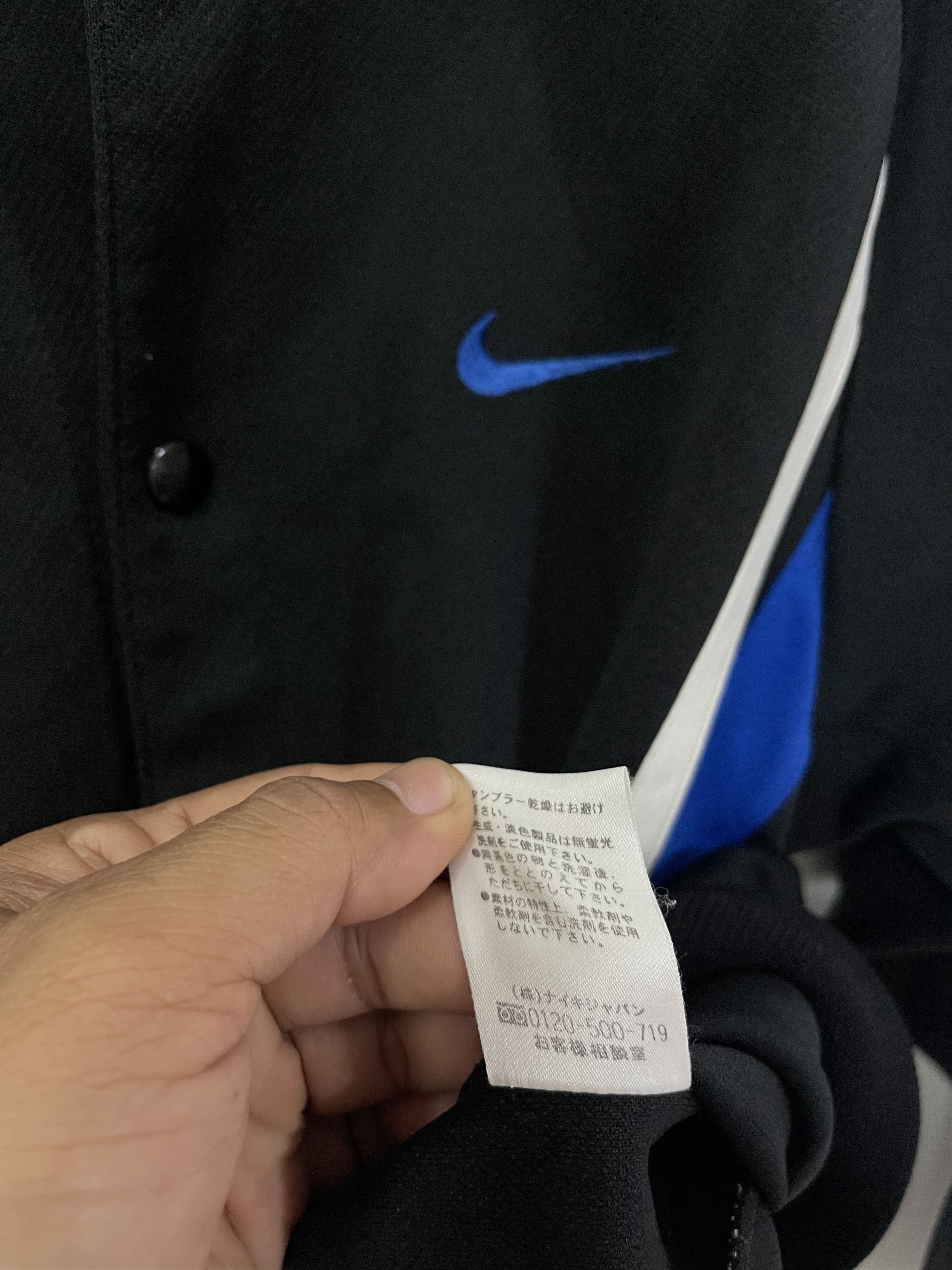 Nike × Vintage Y2k Nike Swooch Mini Logo Button Up Jacket Size US S / EU 44-46 / 1 - 13 Thumbnail