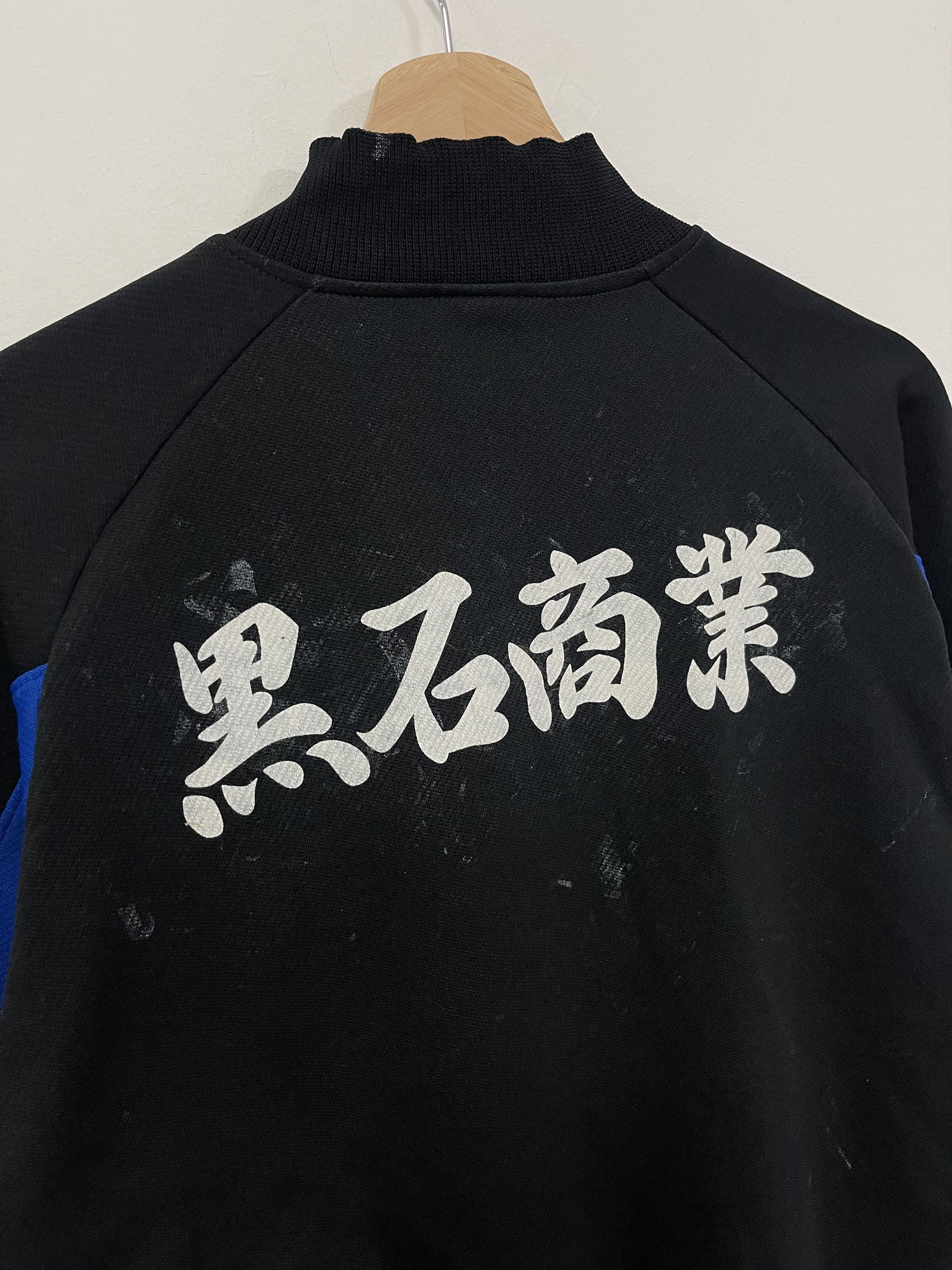 Nike × Vintage Y2k Nike Swooch Mini Logo Button Up Jacket Size US S / EU 44-46 / 1 - 6 Thumbnail