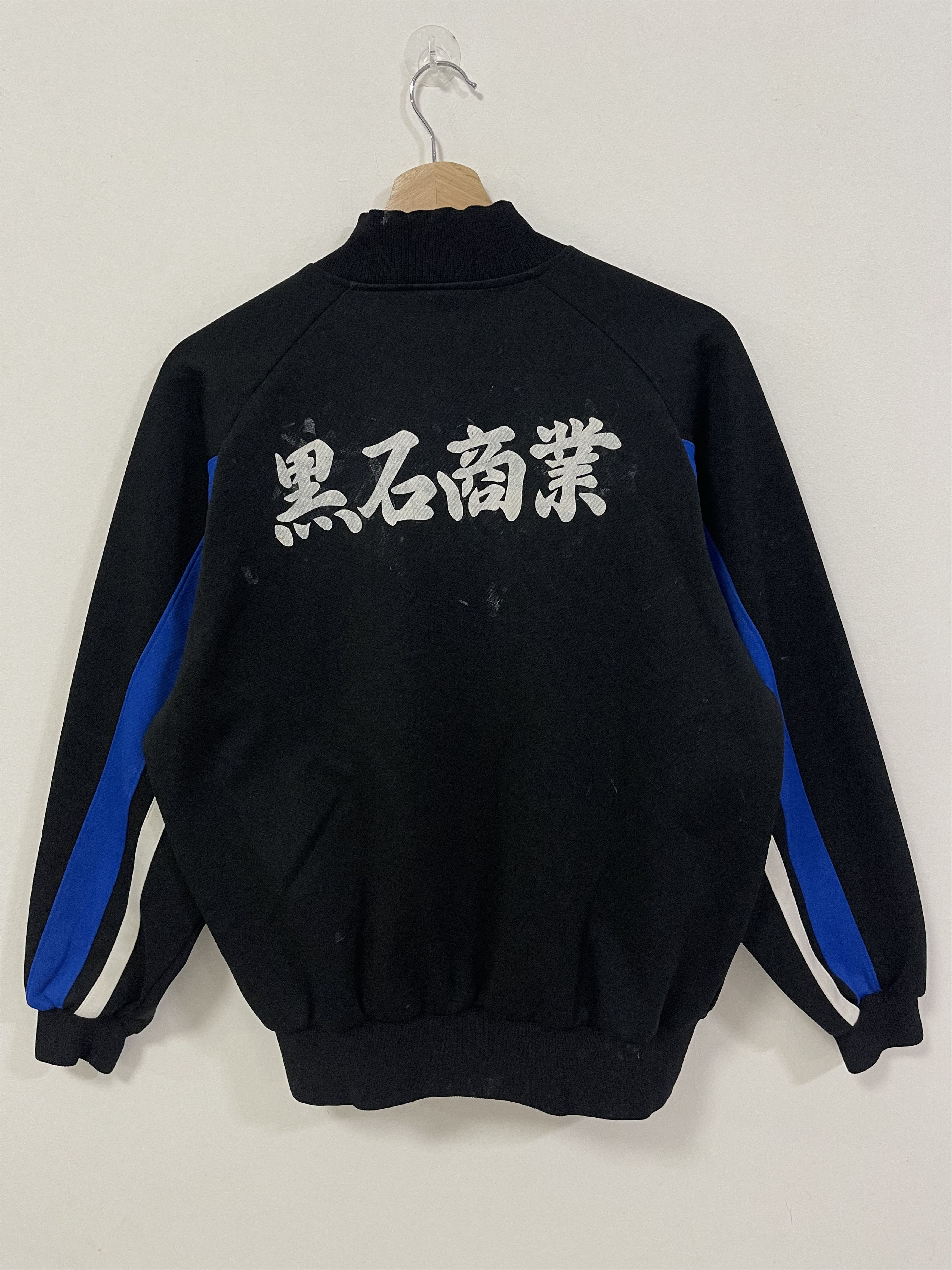 Nike × Vintage Y2k Nike Swooch Mini Logo Button Up Jacket Size US S / EU 44-46 / 1 - 5 Thumbnail