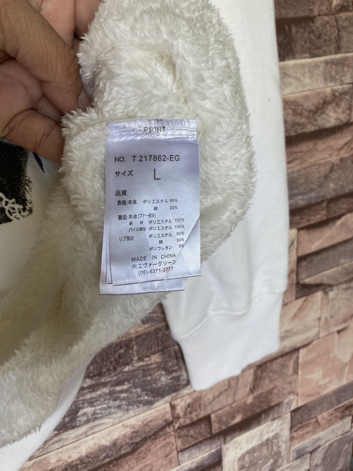 Earl Sweatshirt × Japanese Brand Unknow Ladies Picture #31-2 Size ONE SIZE - 5 Thumbnail