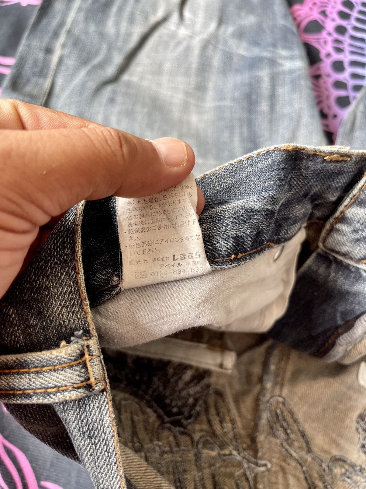 Japanese Brand × Vintage VINTAGE DISTRESSED WING JEANS ANTI LABEL JEANS SIZE 32X34 Size US 32 / EU 48 - 14 Thumbnail