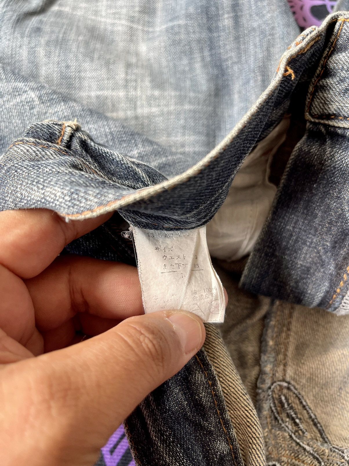 Japanese Brand × Vintage VINTAGE DISTRESSED WING JEANS ANTI LABEL JEANS SIZE 32X34 Size US 32 / EU 48 - 13 Thumbnail