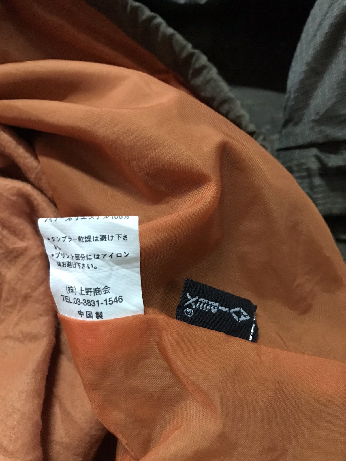 Avirex Avirex flying tactical jacket Size US L / EU 52-54 / 3 - 7 Thumbnail