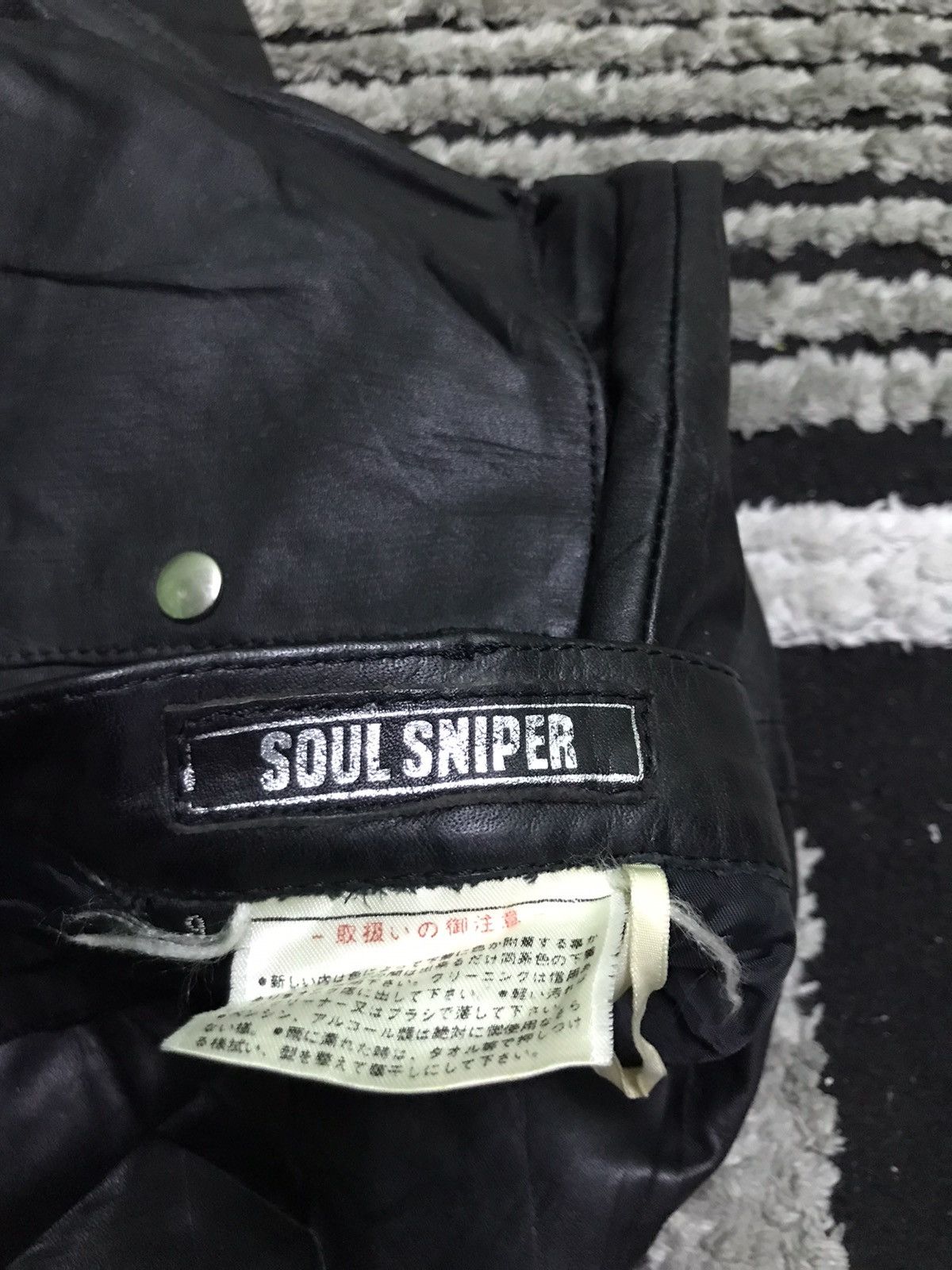 Leather 24x26 Soul sniper leather pants Size US 26 / EU 42 - 5 Thumbnail