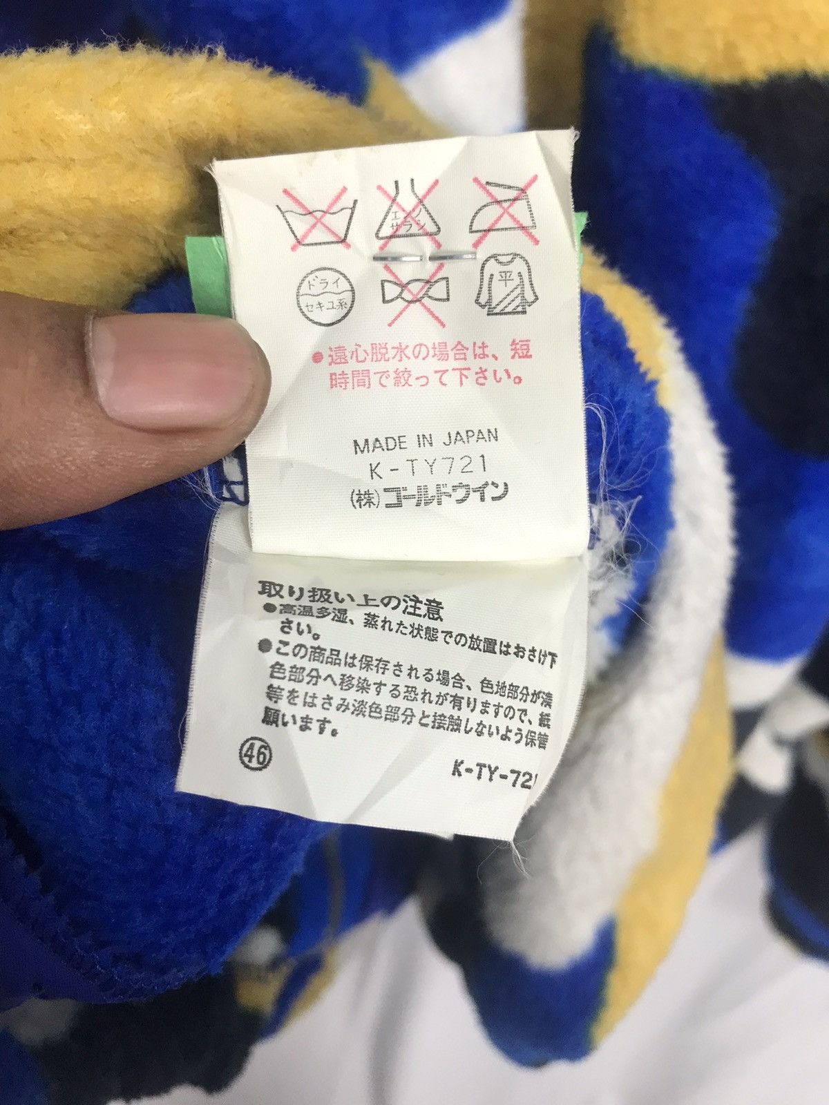 Goldwin × Japanese Brand Goldwin fleece zipper jacket Size US L / EU 52-54 / 3 - 5 Thumbnail