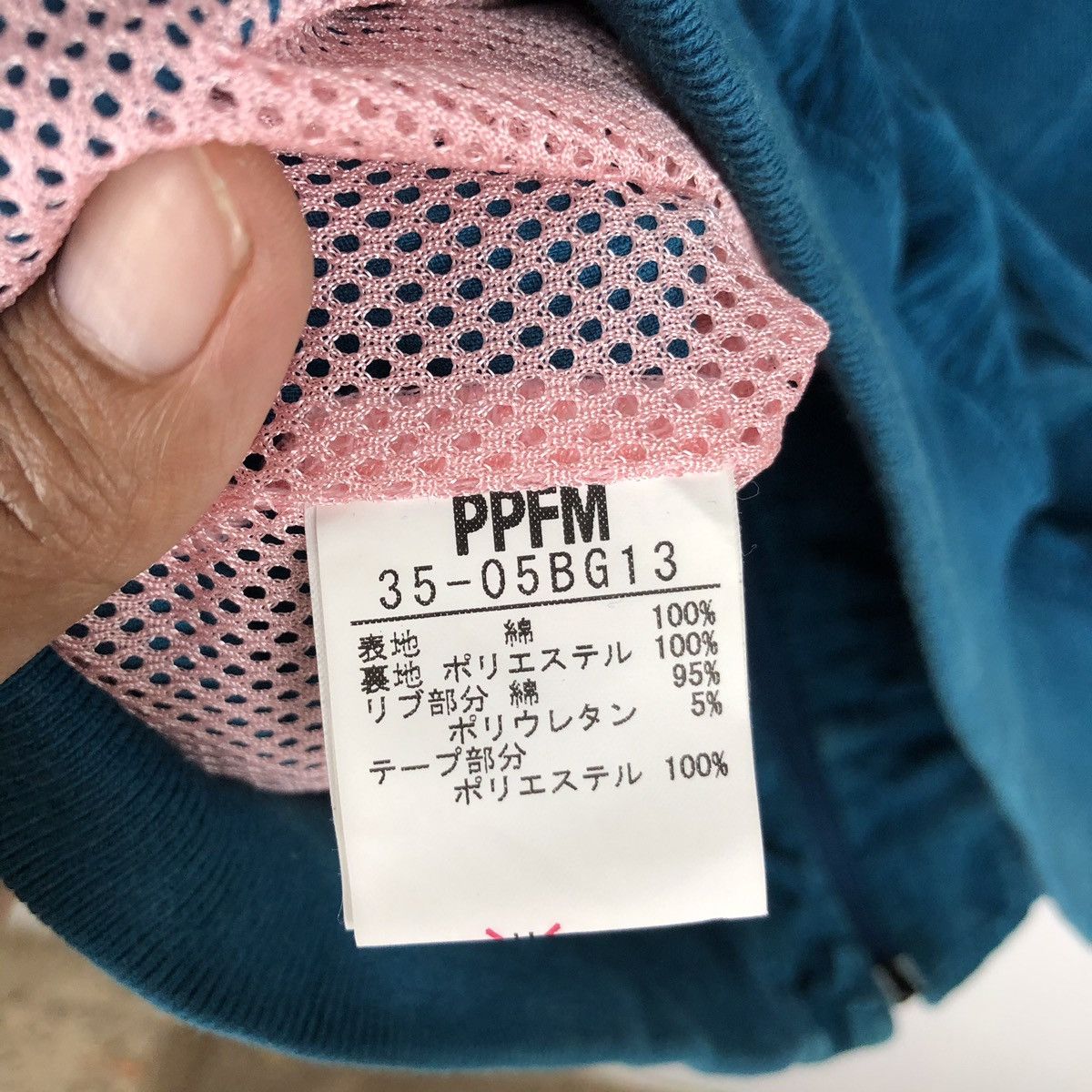 Japanese Brand PPFM CORDUROY SWEATER JACKET NICE DESIGN Size US M / EU 48-50 / 2 - 6 Thumbnail