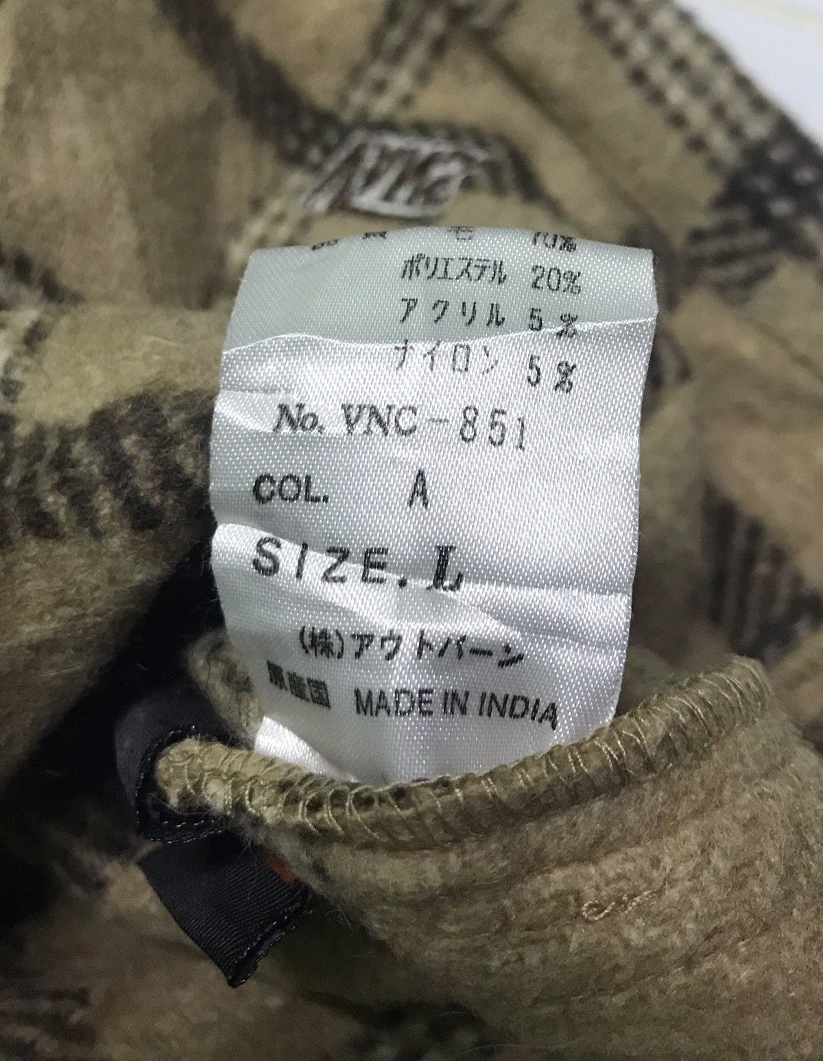 Vans Vans wool zipper shirt Size US L / EU 52-54 / 3 - 4 Thumbnail