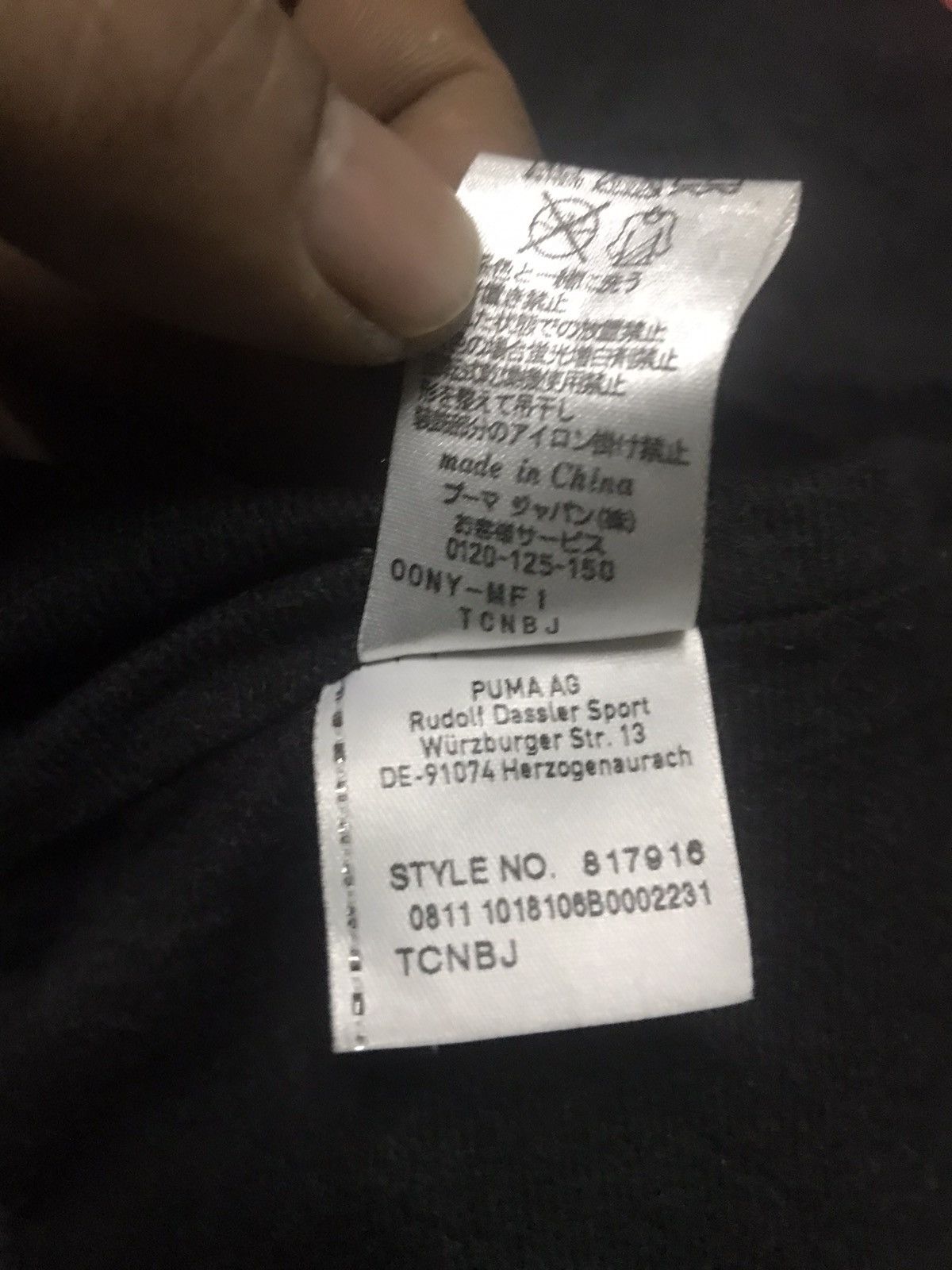 Puma Puma back big logo zipper jacket Size US M / EU 48-50 / 2 - 5 Thumbnail